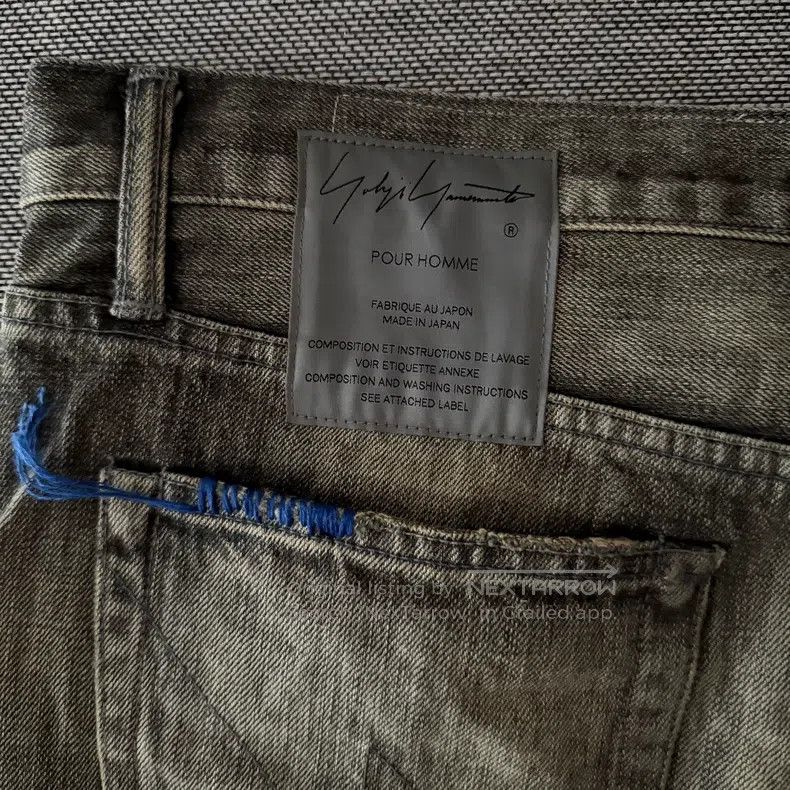 Neighborhood Neighborhood size XL Cow King Denim Pants Size US 27 - 5 Thumbnail