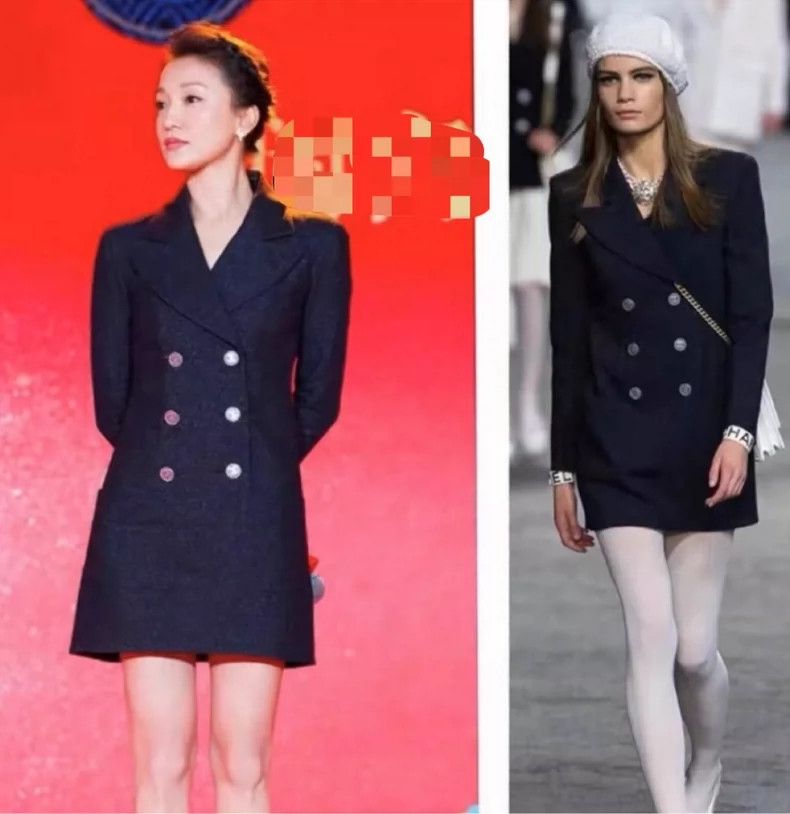 Chanel Chanel Double-breasted glitter suit collar jacket 2504-Next Size XS / US 0-2 / IT 36-38 - 9 Thumbnail