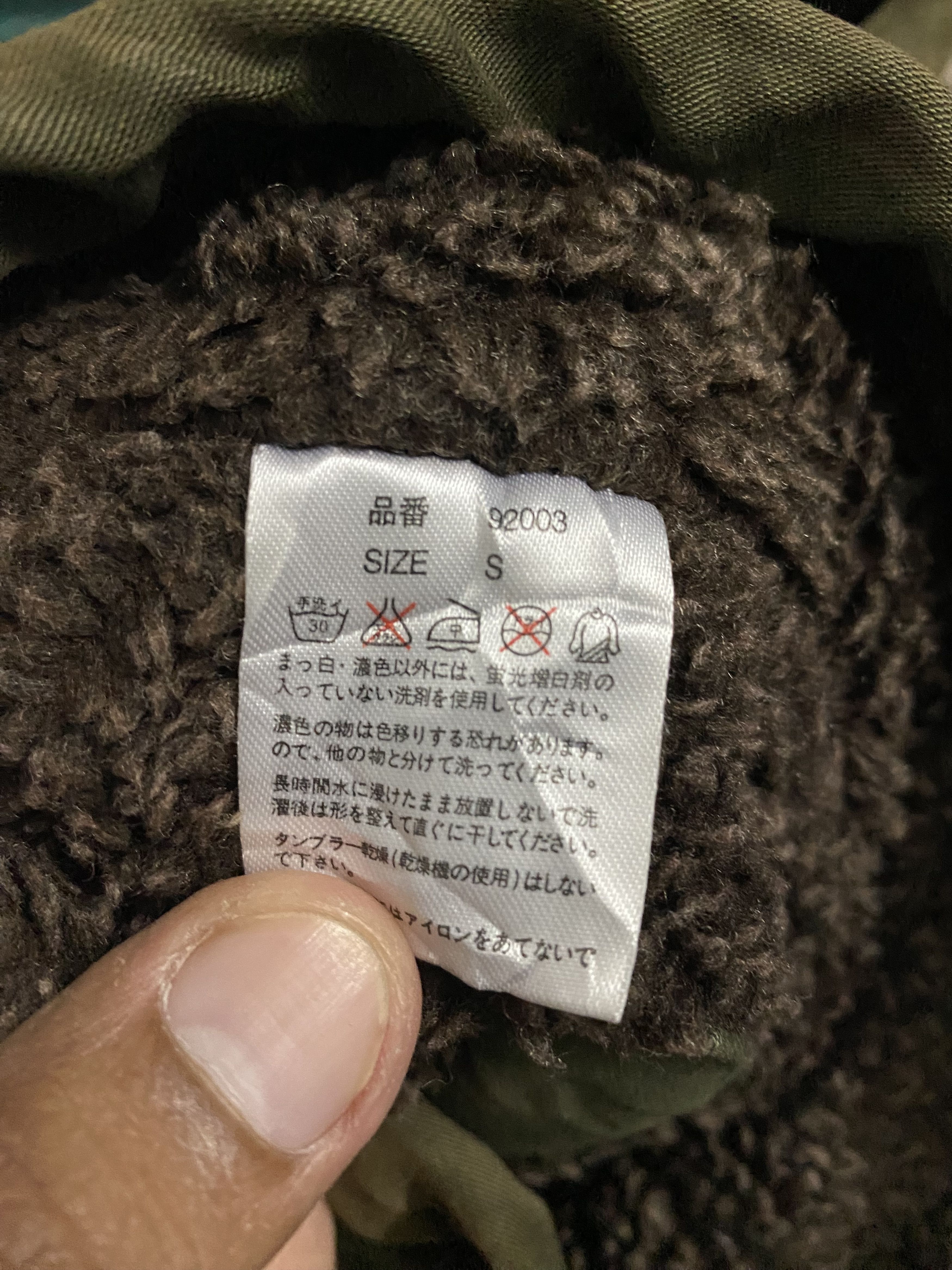 14th Addiction Vintage Pawn Nomads Punk Sherpa Comoflouge Light Jacket Size US S / EU 44-46 / 1 - 7 Thumbnail