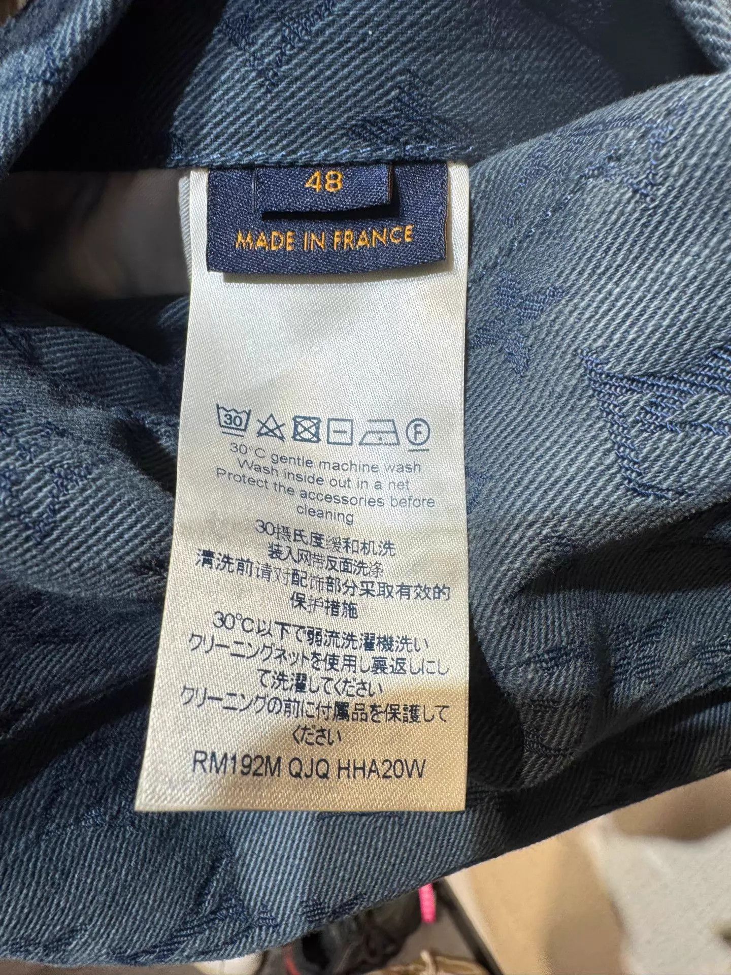 Louis Vuitton Louis Vuitton slate blue Monogram all over denim 48 new Size US M / EU 48-50 / 2 - 6 Thumbnail