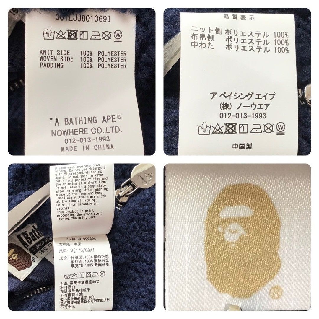 Bape 🔥Reversible🔥 BAPE CAMO Boa Fleece Jacket a bathing ape Size US M / EU 48-50 / 2 - 10 Thumbnail