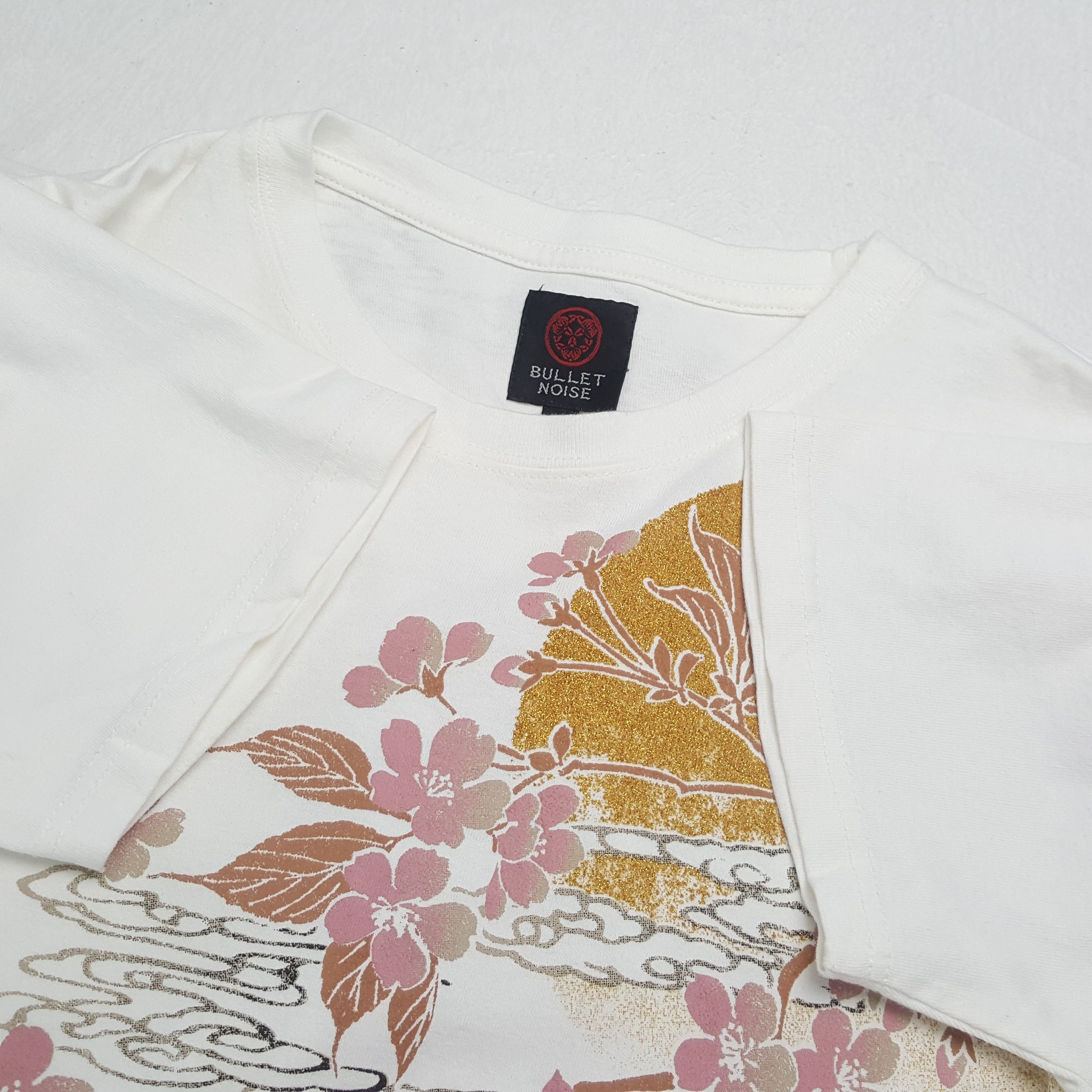 Japanese Brand × Vintage SUKAJAN JAPAN Style Japanese Streetwear Tshirt Size US M / EU 48-50 / 2 - 8 Thumbnail