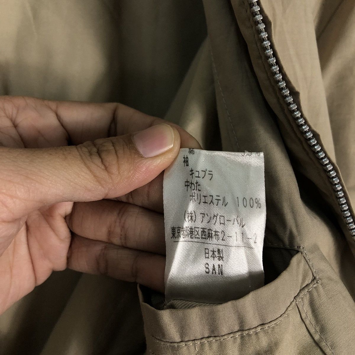Margaret Howell 🔥Vintage Long Jacket Margaret Howell Men Japan Made Size US M / EU 48-50 / 2 - 17 Thumbnail