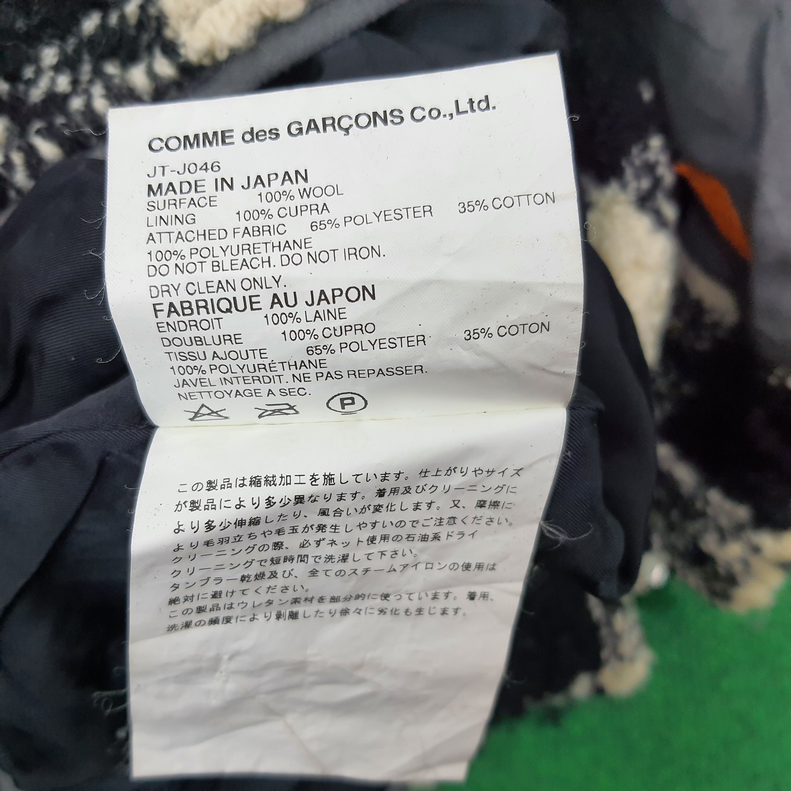 Comme des Garcons Vintage Junya Watanabe Comme Des Garcons Jacket C238N8 Size US S / EU 44-46 / 1 - 9 Thumbnail