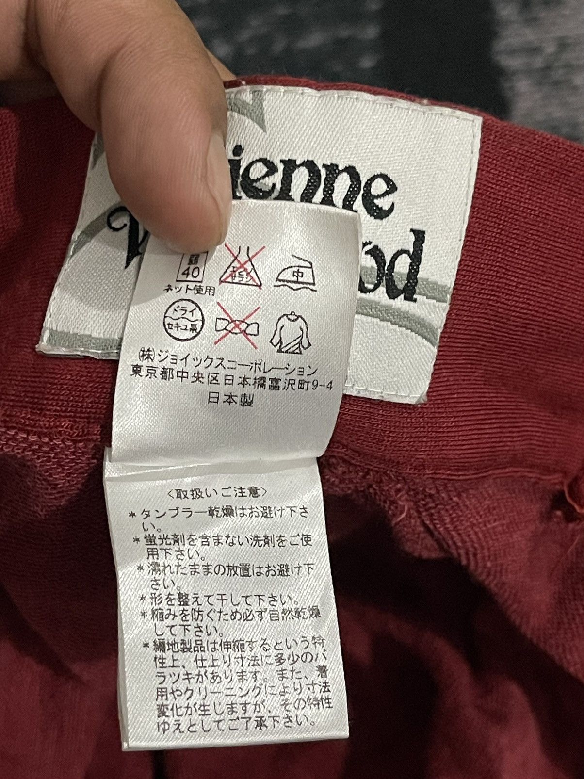 Vivienne Westwood Vivienne Westwood Drop Crotch Trousers Pants Size US 35 - 15 Thumbnail