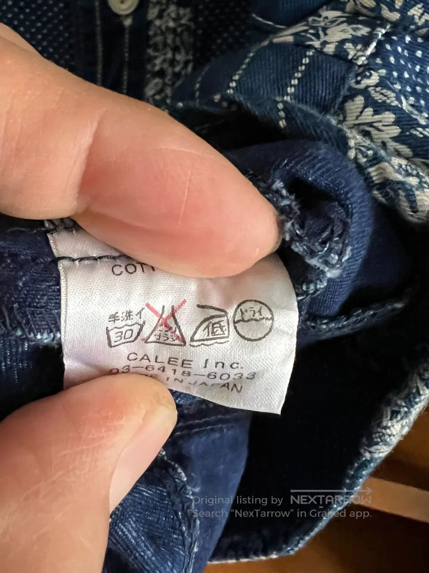 Japanese Brand blue patchwork shirt with traditional dyeing. Size US L / EU 52-54 / 3 - 5 Thumbnail