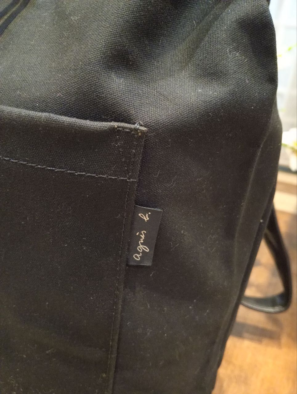 agnes b. AGNES B. VOYAGE BLACK CANVAS & LEATHER BUCKET BAG Size ONE SIZE - 3 Thumbnail