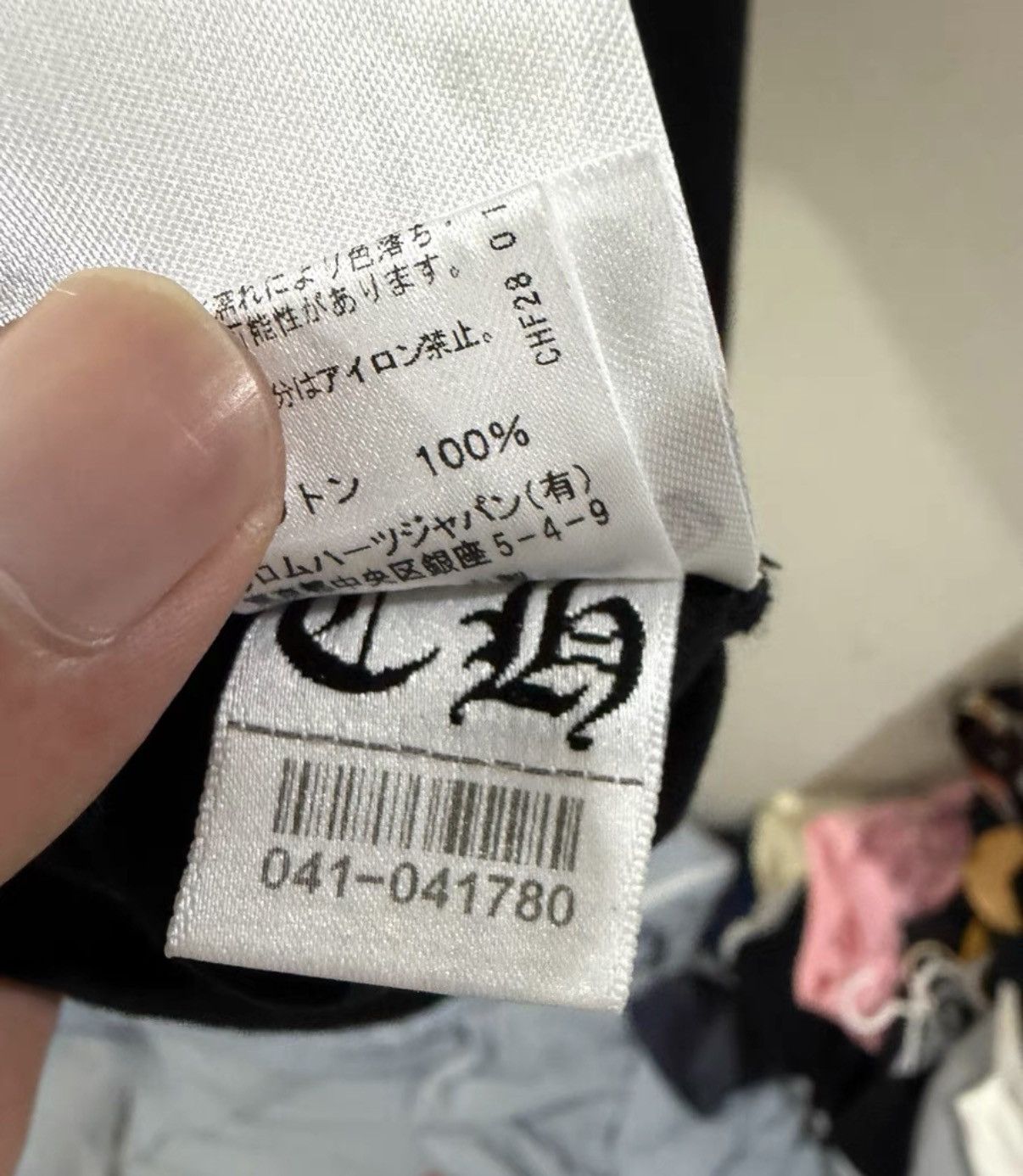 Chrome Hearts Chrome Hearts Neck Slogan Short Sleeve T-shirt Size US M / EU 48-50 / 2 - 5 Thumbnail