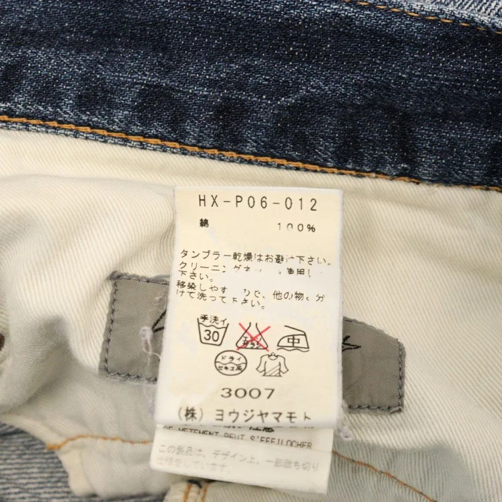 Yohji Yamamoto Yohji Yamamoto POUR HOMME 13SS denim pants Size US 30 / EU 46 - 6 Thumbnail