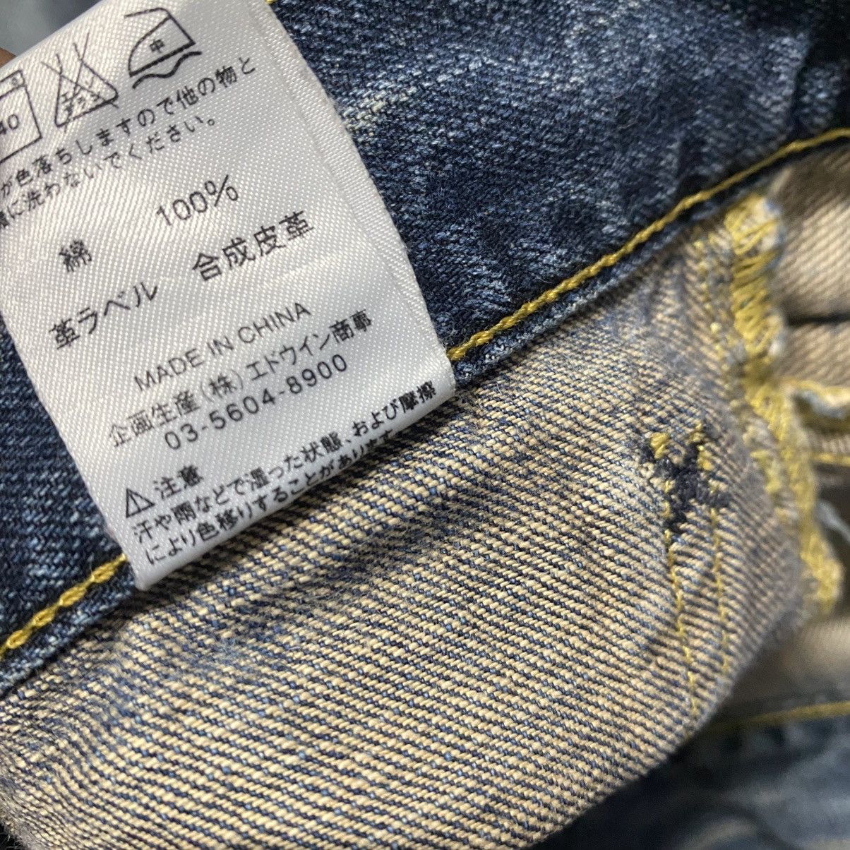 Japanese Brand Vintage Lee Riders Spiral Cut Denim Flare Jeans Size US 32 / EU 48 - 22 Thumbnail