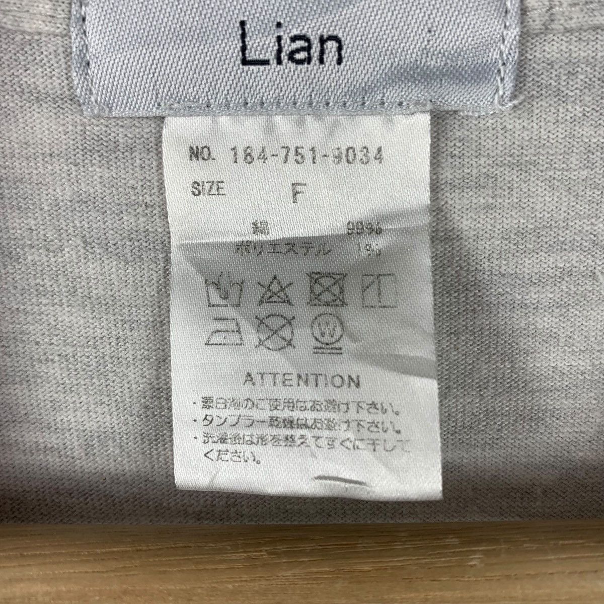 Japanese Brand LIAN japanesebrand photo print back hit tee Size US L / EU 52-54 / 3 - 11 Thumbnail
