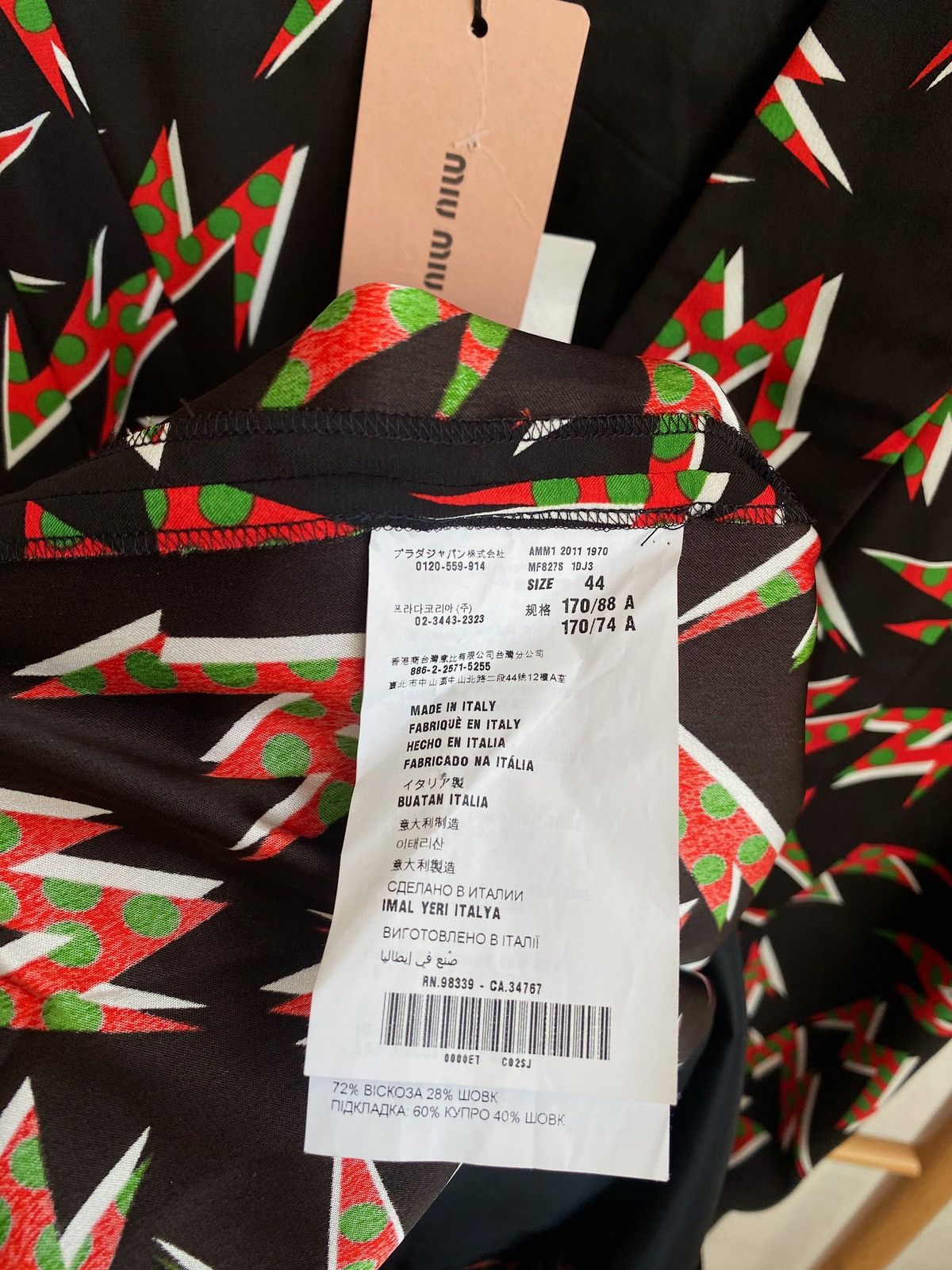 Miu Miu MIU MIU silk dress Size M / US 6-8 / IT 42-44 - 12 Thumbnail