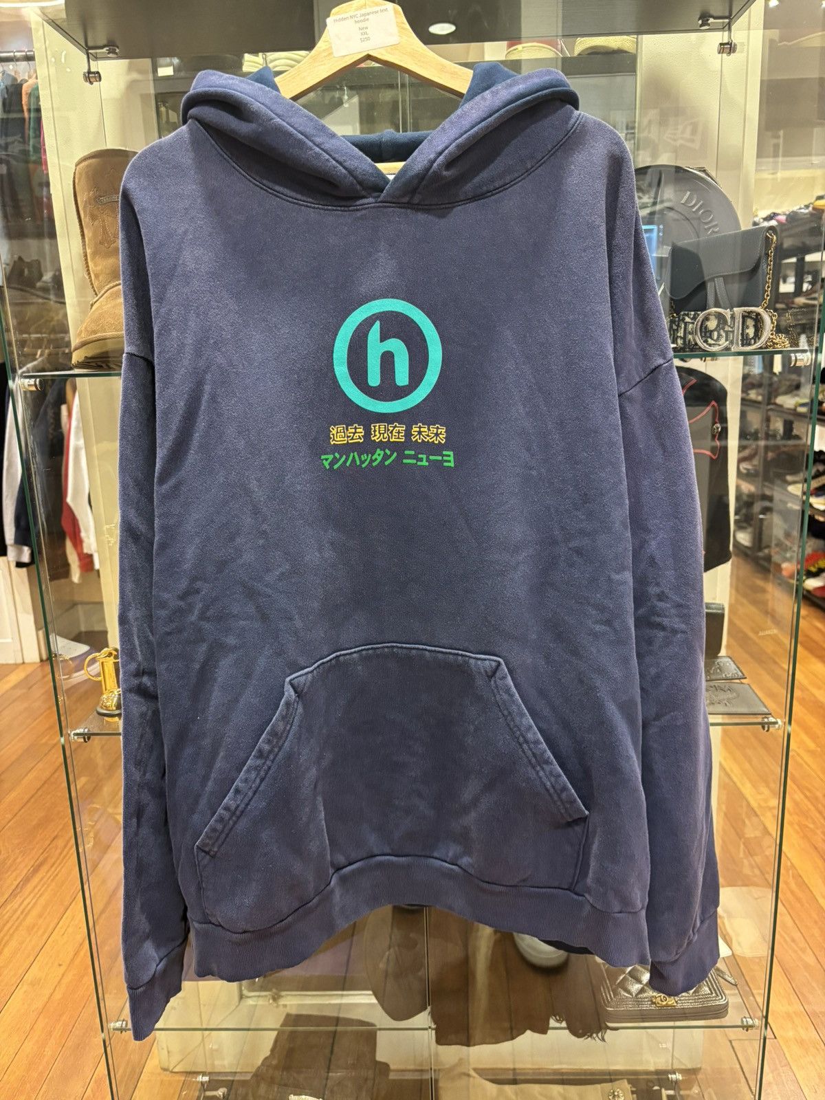 HIDDEN Hidden NYC Japanese Text Hoodie Size US XXL / EU 58 / 5 - 1 Thumbnail