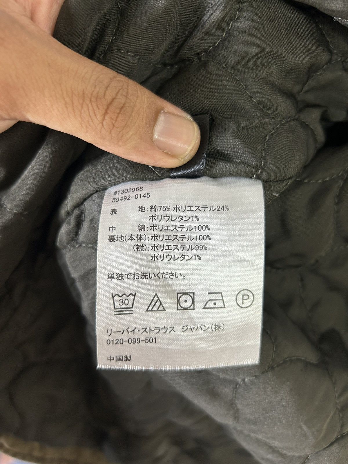 Levi's 🔥Levi’s Outer Trucker Jacket Style Size US M / EU 48-50 / 2 - 13 Thumbnail