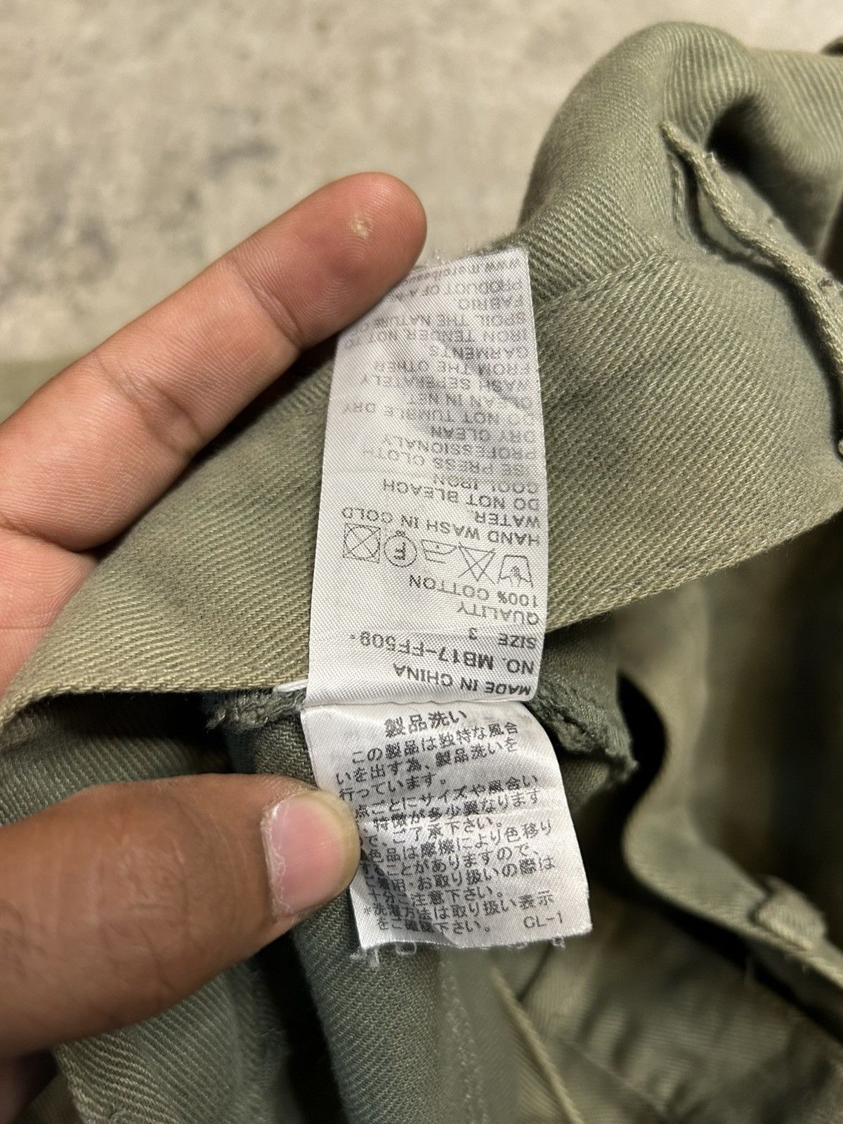 Issey Miyake Mercibeaucoup by Issey Miyake Green Trousers Size US 32 / EU 48 - 5 Thumbnail
