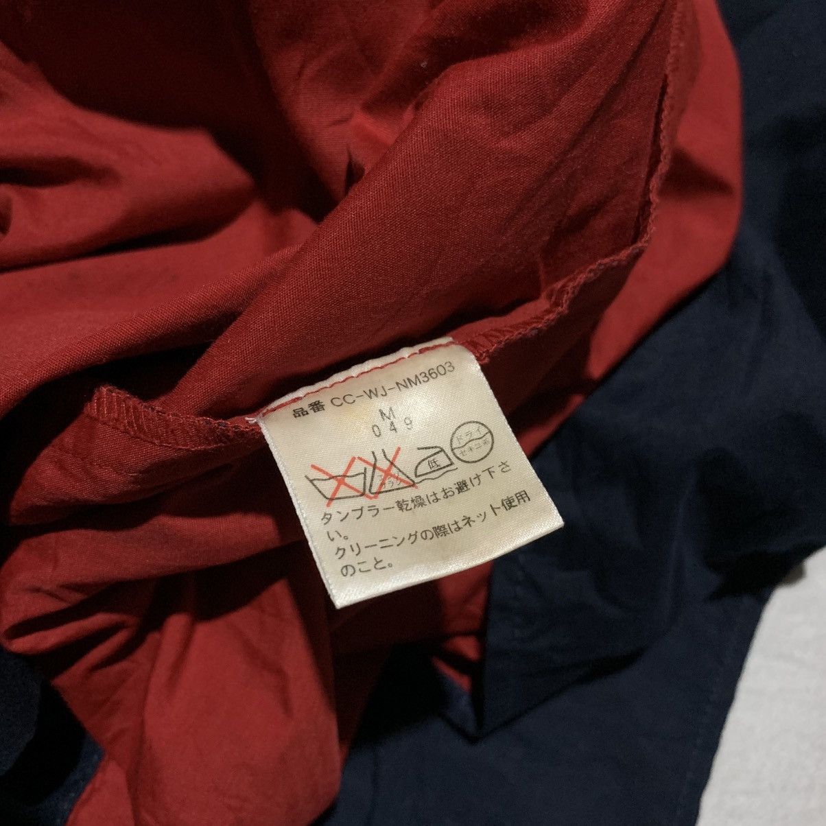 Polo Ralph Lauren Polo Jeans Co. Ralph Lauren Fireman Jacket Size US M / EU 48-50 / 2 - 12 Thumbnail