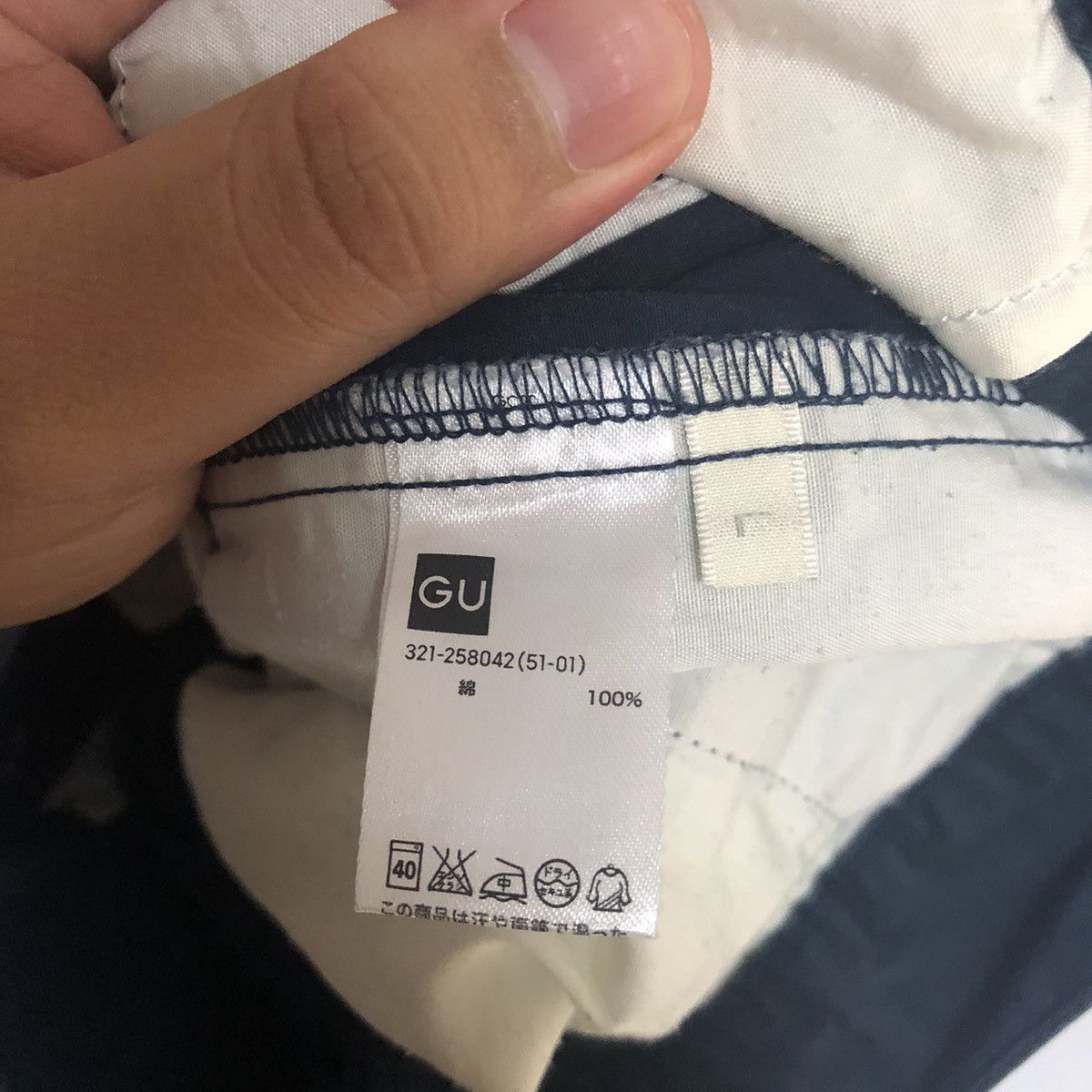 GU × Japanese Brand DL GU Dark Blue Cargo Multipocket Pants #C653 Size US 32 / EU 48 - 18 Thumbnail