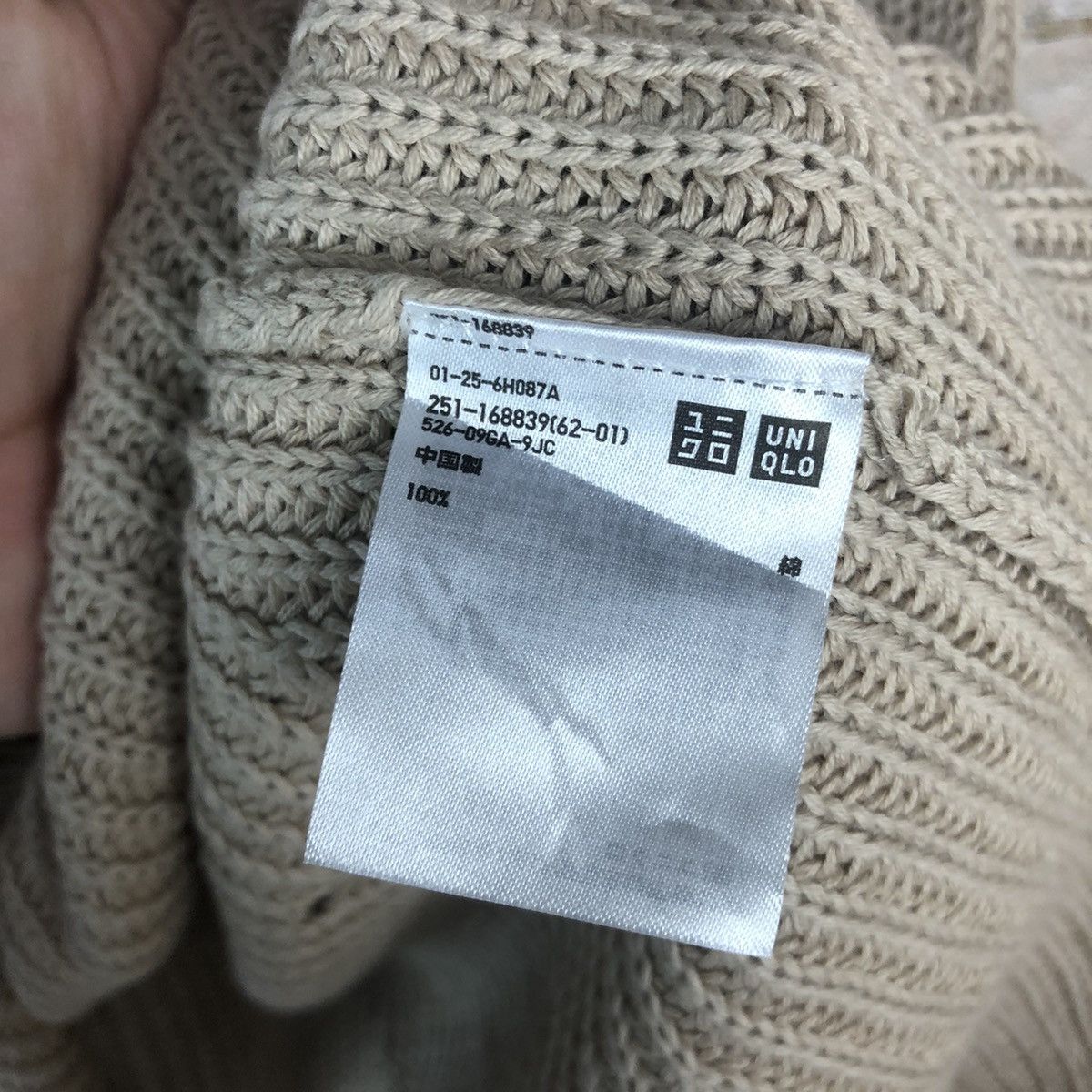 Vintage Uniqlo Brown Vest sleeveless Knitwear #A1239 Size M / US 6-8 / IT 42-44 - 11 Thumbnail