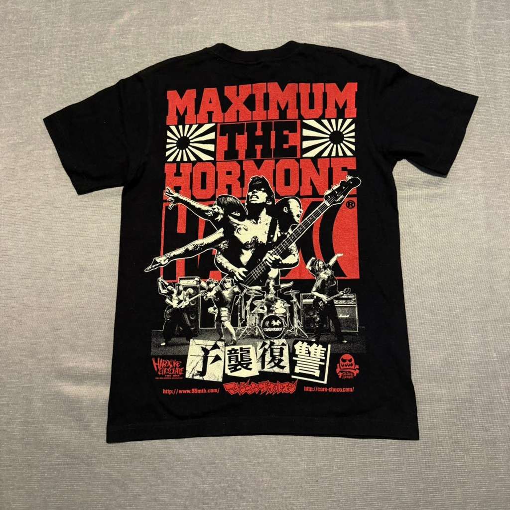 Other Maximum The Hormone Official Merchandise Tag United Athle Size US S / EU 44-46 / 1 - 2 Thumbnail