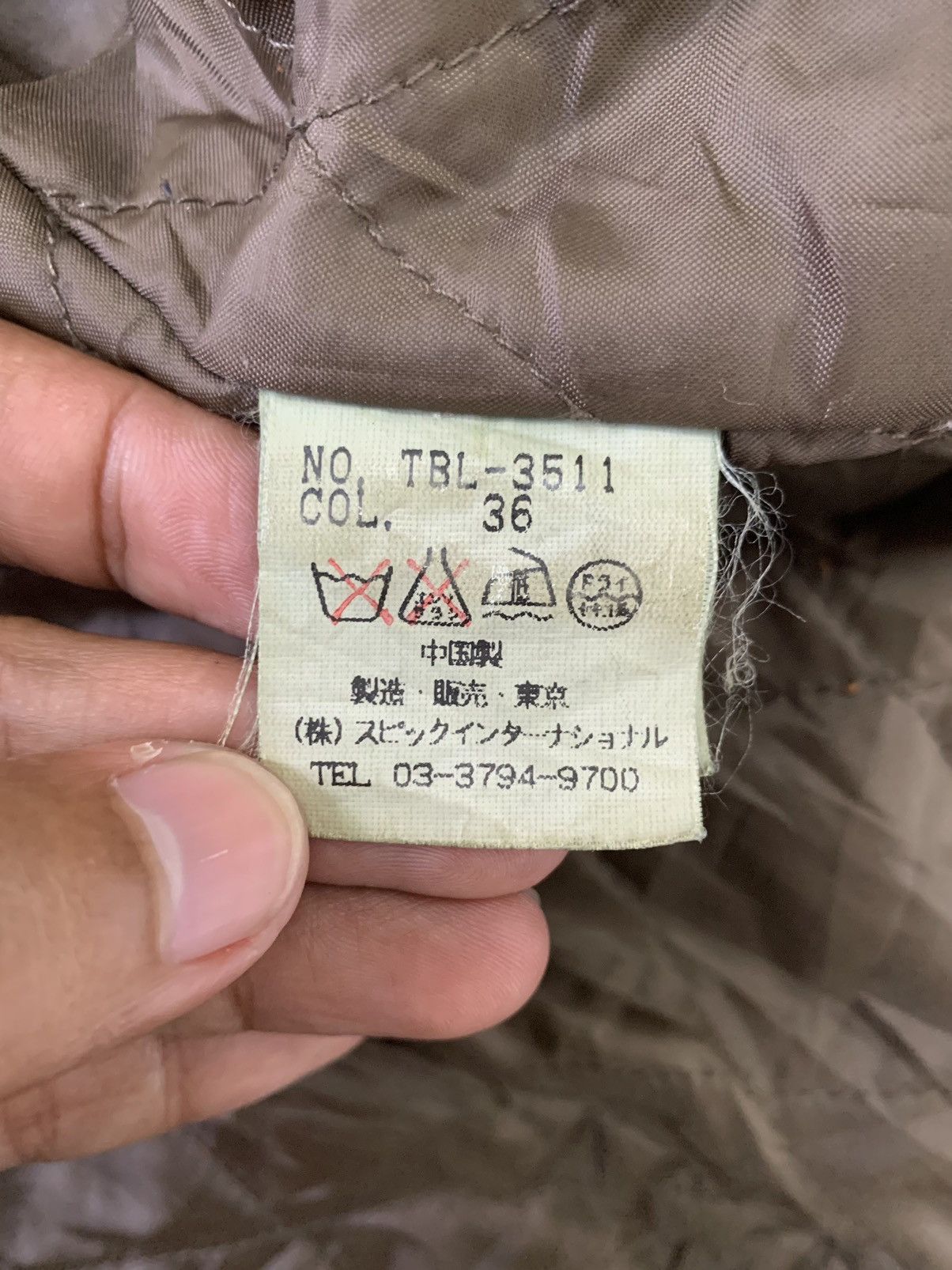 Tornado Mart Tornado Mart Parka Style Cargo Pocket Jacket Hairy Hoodie Size US M / EU 48-50 / 2 - 20 Thumbnail