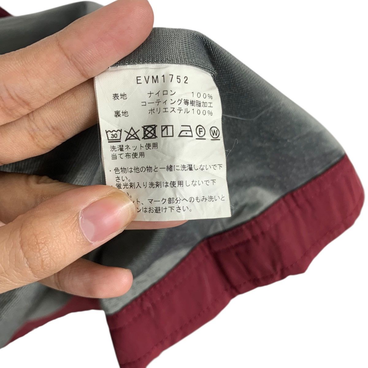 Vintage Vintage ESTIVO JAPAN Reflective Logo Jacket Windbreaker Size US M / EU 48-50 / 2 - 12 Thumbnail