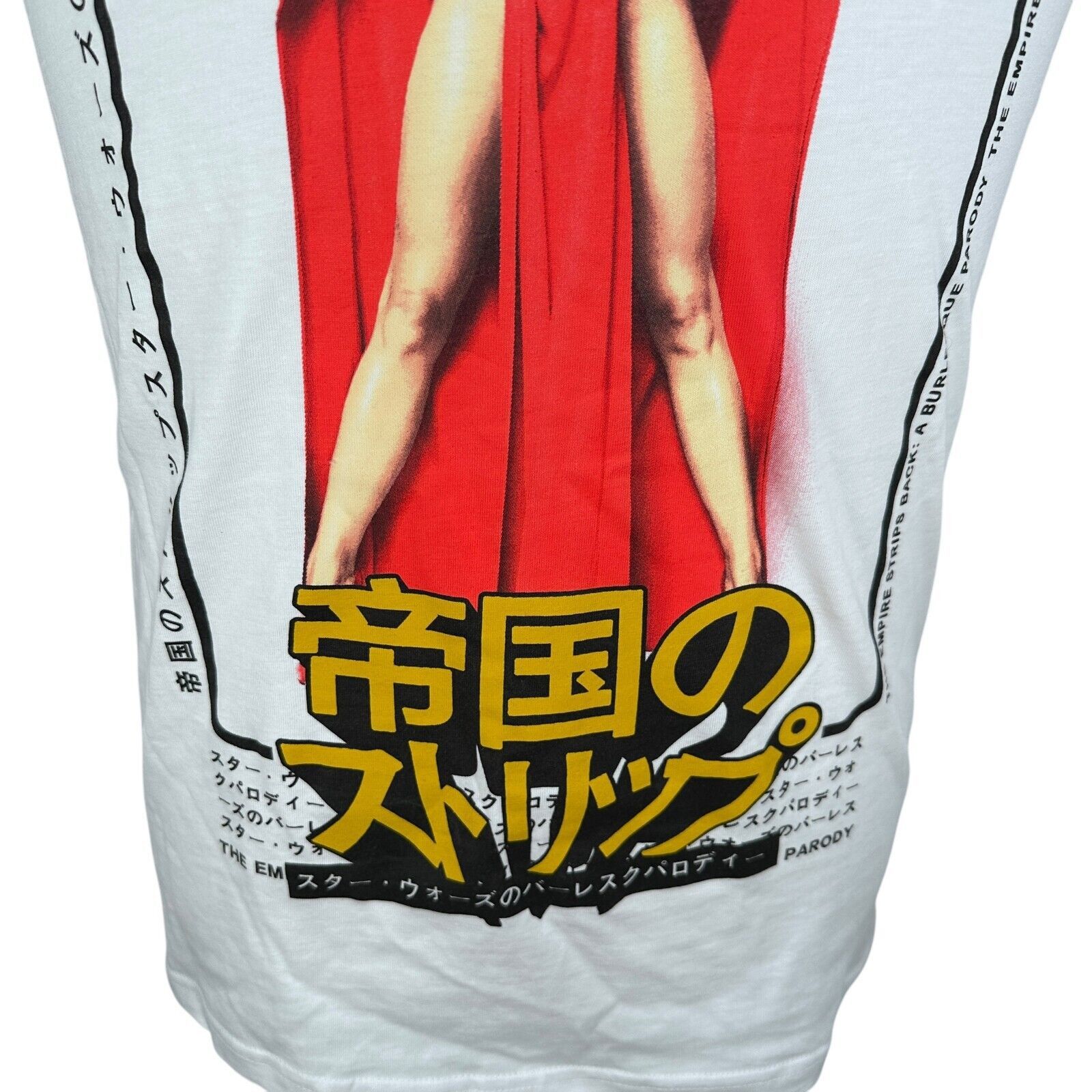 Star Wars Star Wars The Empire Strips Back T-Shirt Men's S White Size US S / EU 44-46 / 1 - 3 Thumbnail