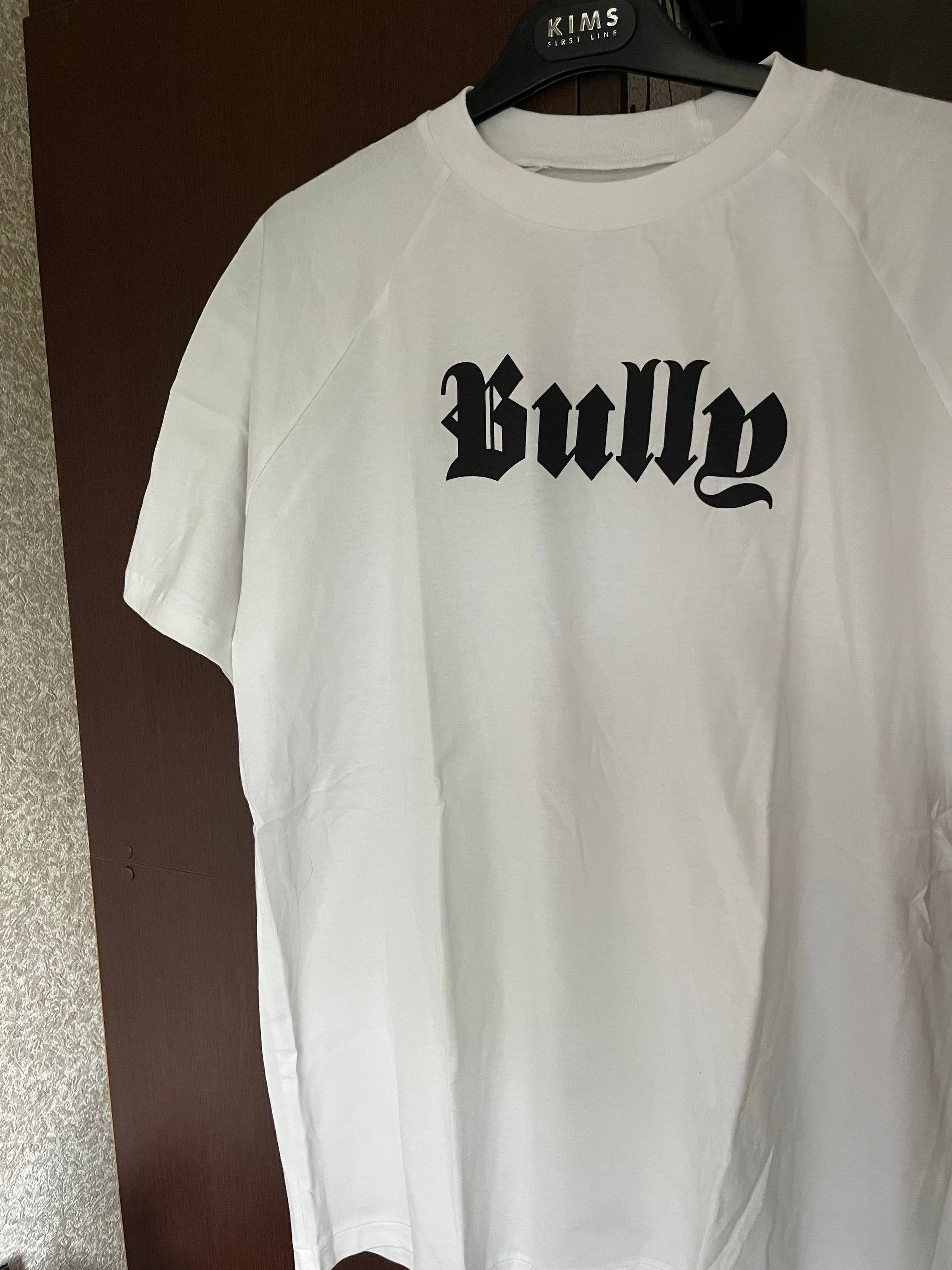 Yeezy Bully JP TS-07 Box Graphic Print T Shirt Black & Gray | Grailed