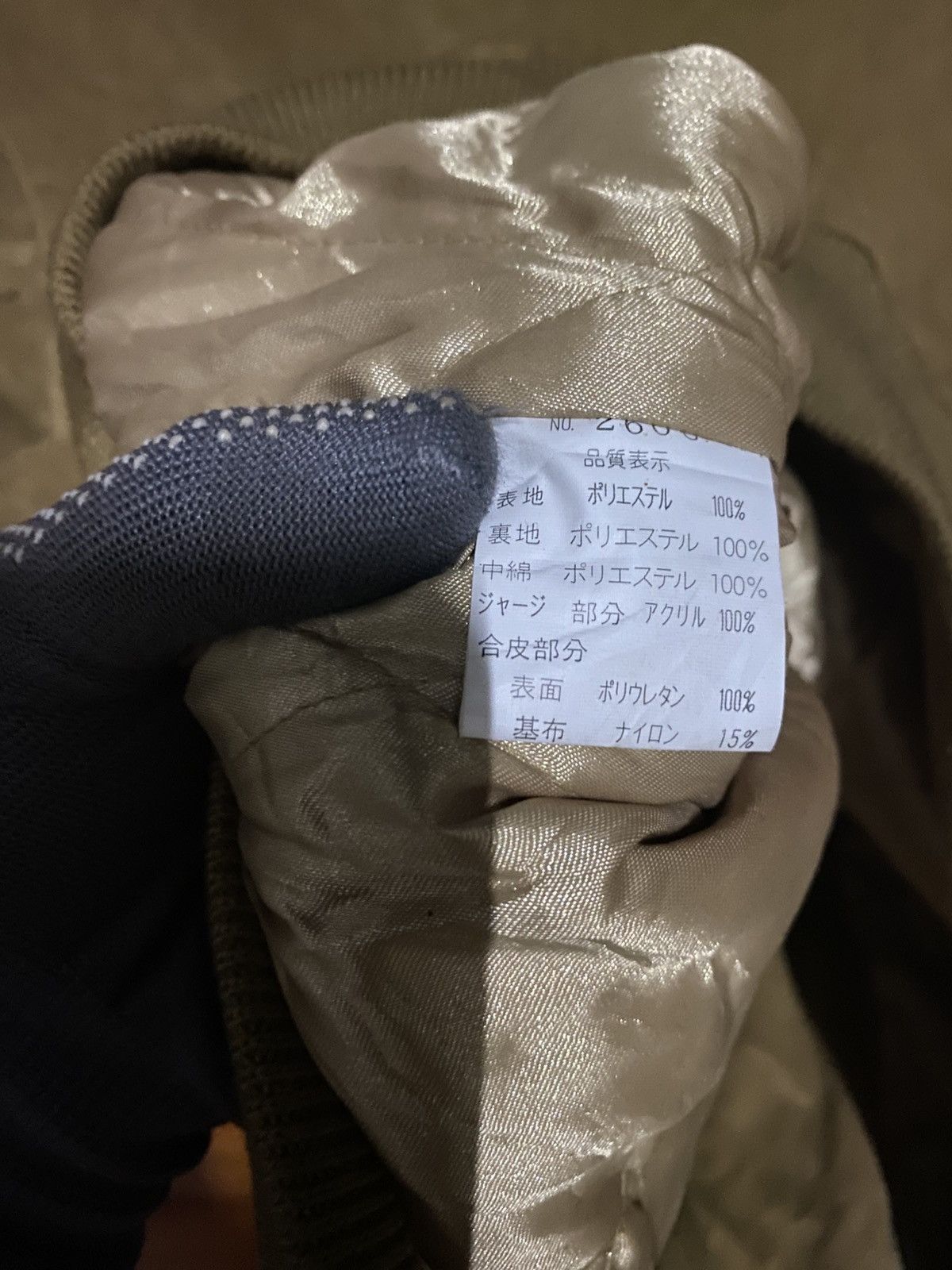 Japanese Brand Urban Express Vintage Olive Bomber Jacket Style Texture Size US M / EU 48-50 / 2 - 13 Thumbnail