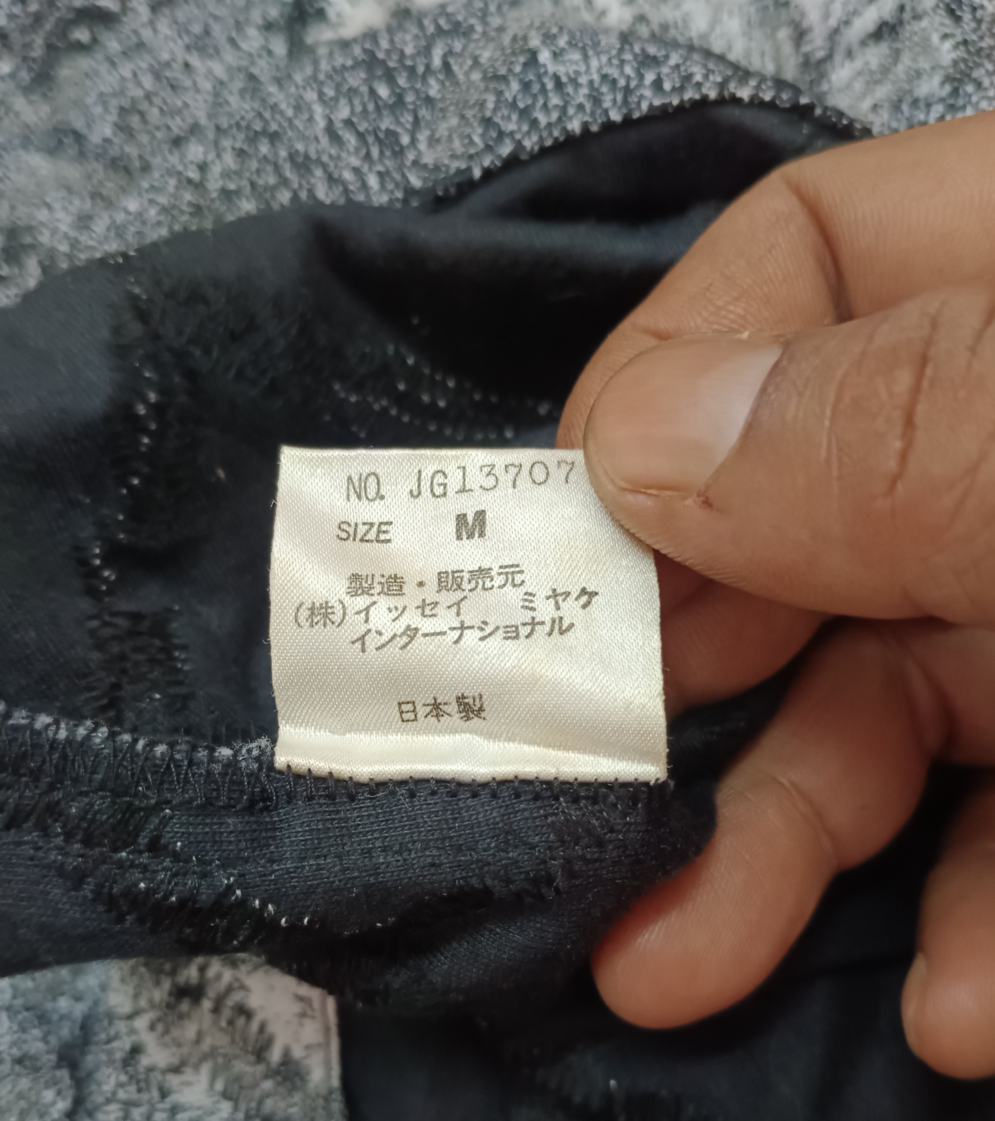 Issey Miyake × Japanese Brand Vintage 80s Issey Miyake Quilted Long Sleeve Top Sweatshirt Size US M / EU 48-50 / 2 - 7 Thumbnail
