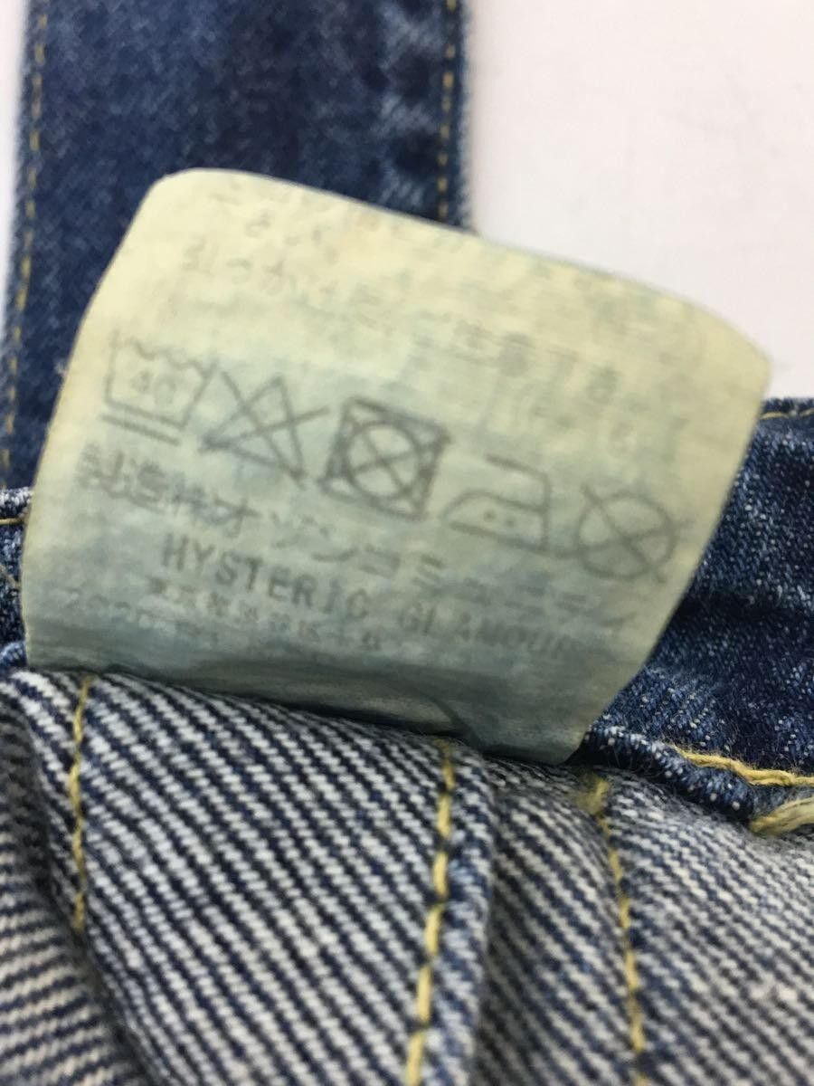 Hysteric Glamour Pleated Belt Wrap Denim Skirt Size 24" / US 00 / IT 34 - 8 Thumbnail