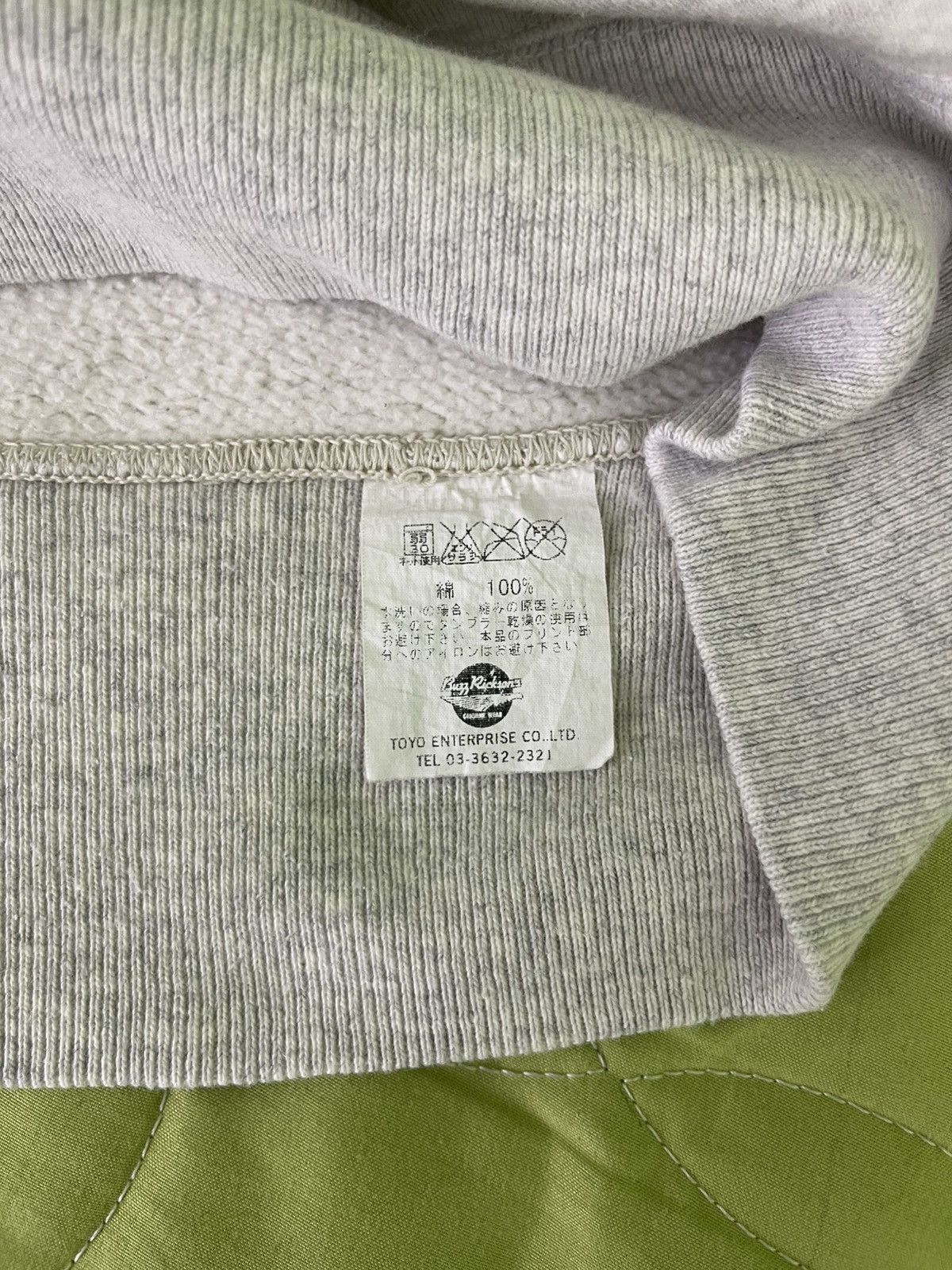 Buzz Rickson's Vintage Gremlin Gus II McConnell AFB Toyo Enterprise Size US M / EU 48-50 / 2 - 13 Thumbnail