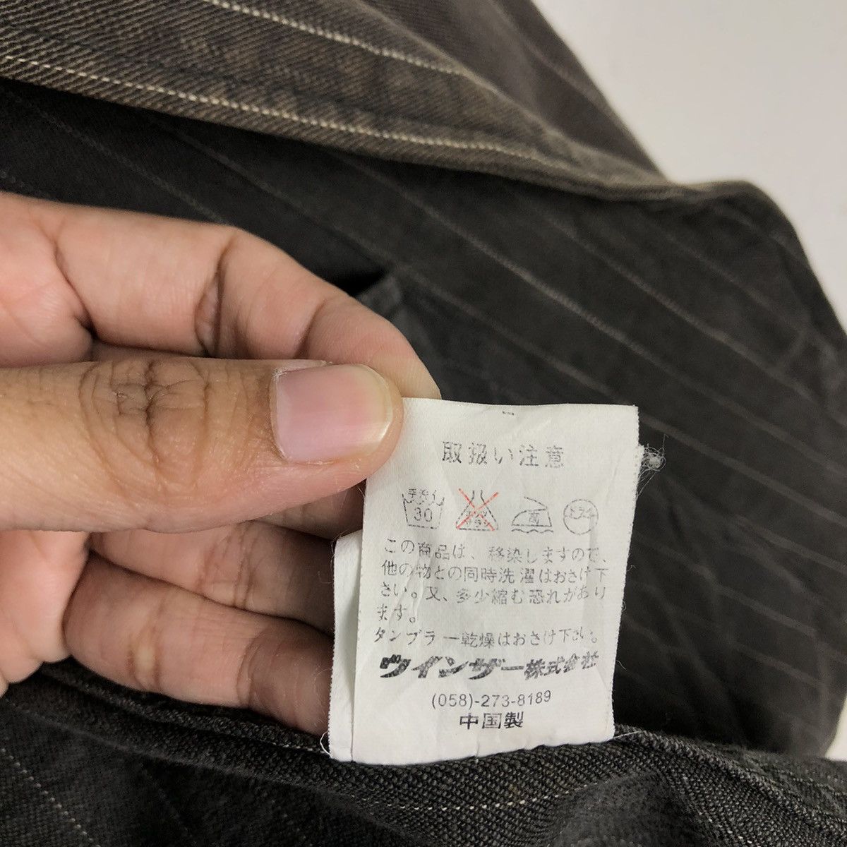 Japanese Brand 🔥Vtg Hikory Chore Jacket Jungle Storm Issey Miyake Japan Size US L / EU 52-54 / 3 - 18 Thumbnail