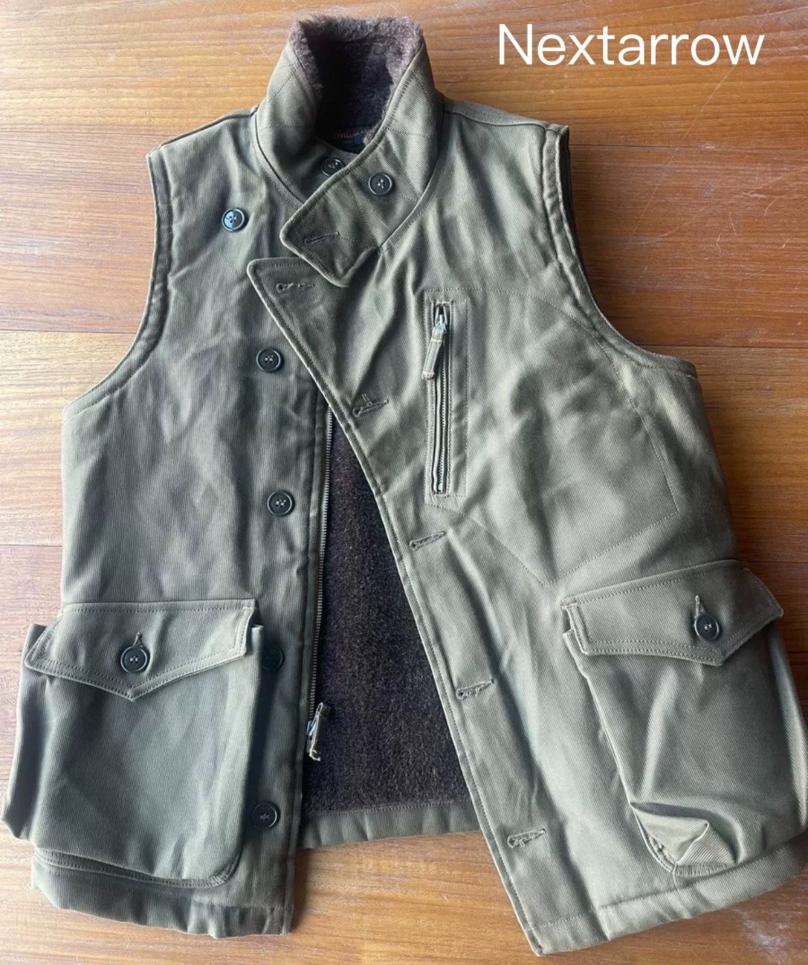 Freewheelers freewheelers Camel hair Avatar vest Size US S / EU 44-46 / 1 - 1 Thumbnail