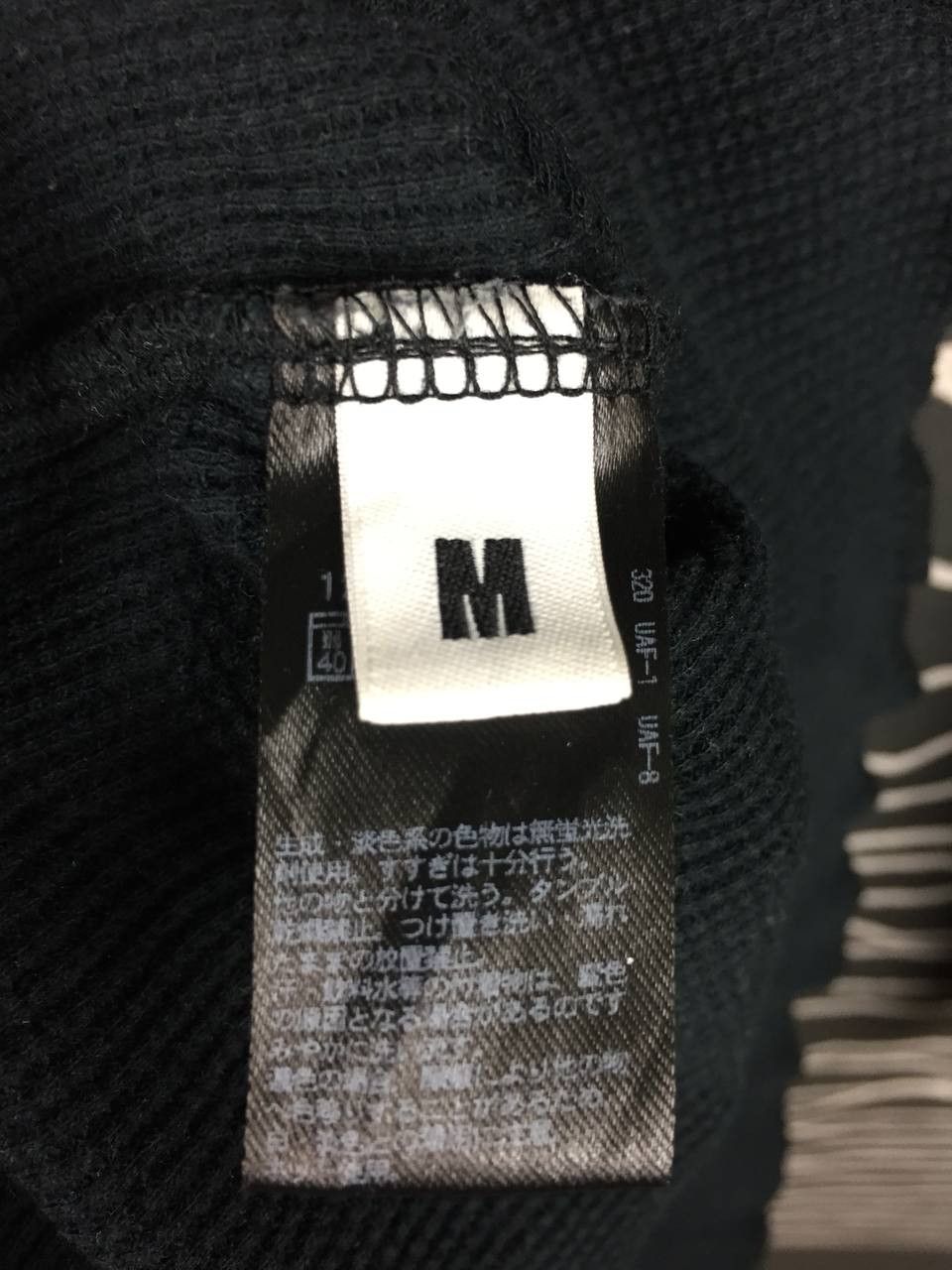 monkey time Monkey Time Japan Waffle Knit Curved Hem Thermal Tee Size US M / EU 48-50 / 2 - 10 Thumbnail