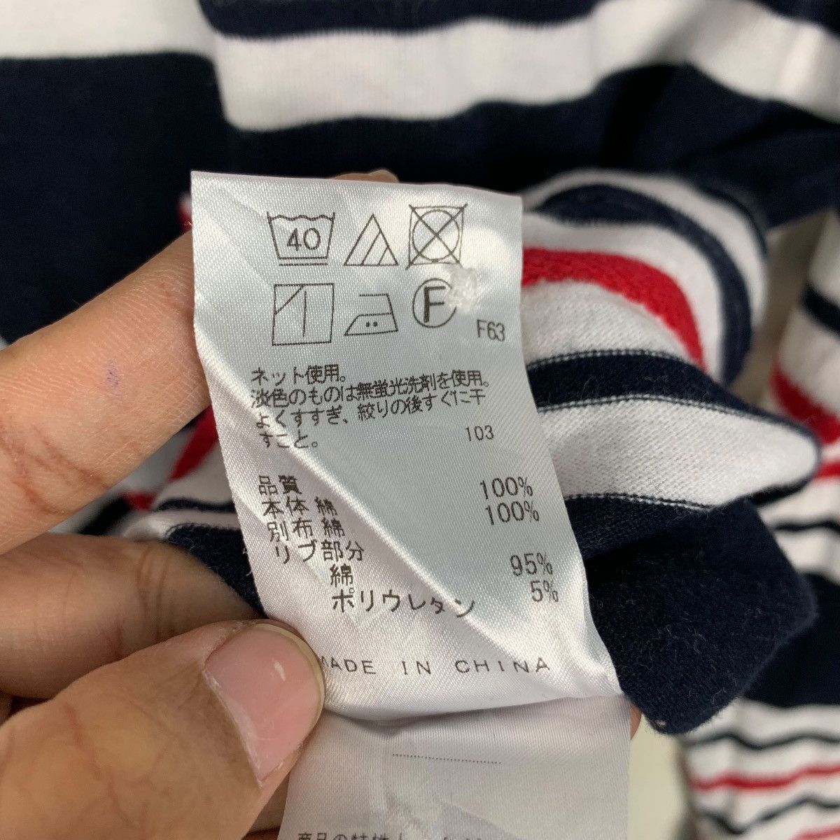J. Press Vintage J. PRESS Striped Long Sleeve Polo Shirt #2846-C128 Size US S / EU 44-46 / 1 - 12 Thumbnail