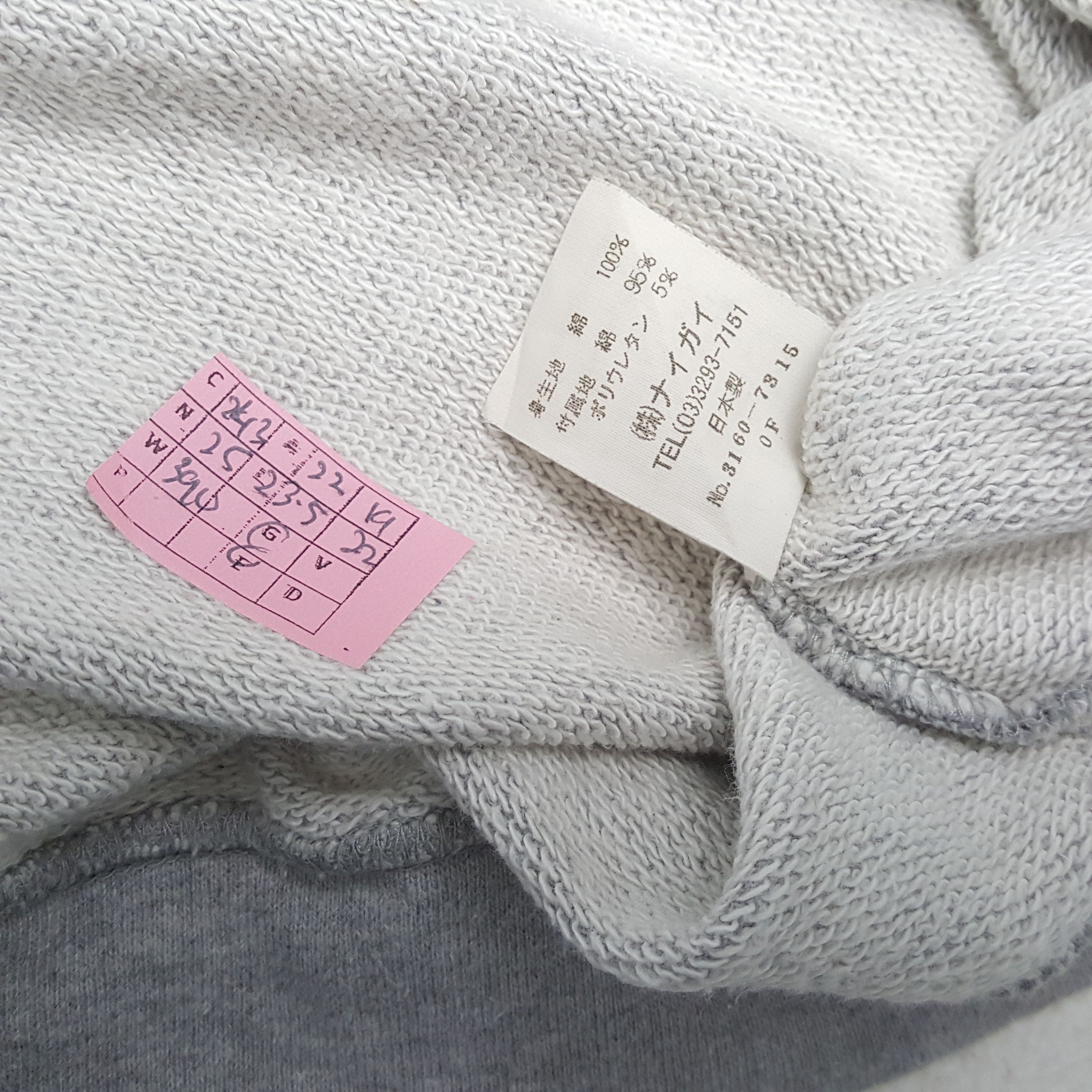 Polo Ralph Lauren × Vintage POLO BEAR by RALPH LAUREN Rare Design Fashion Sweatshirt Size US M / EU 48-50 / 2 - 6 Thumbnail