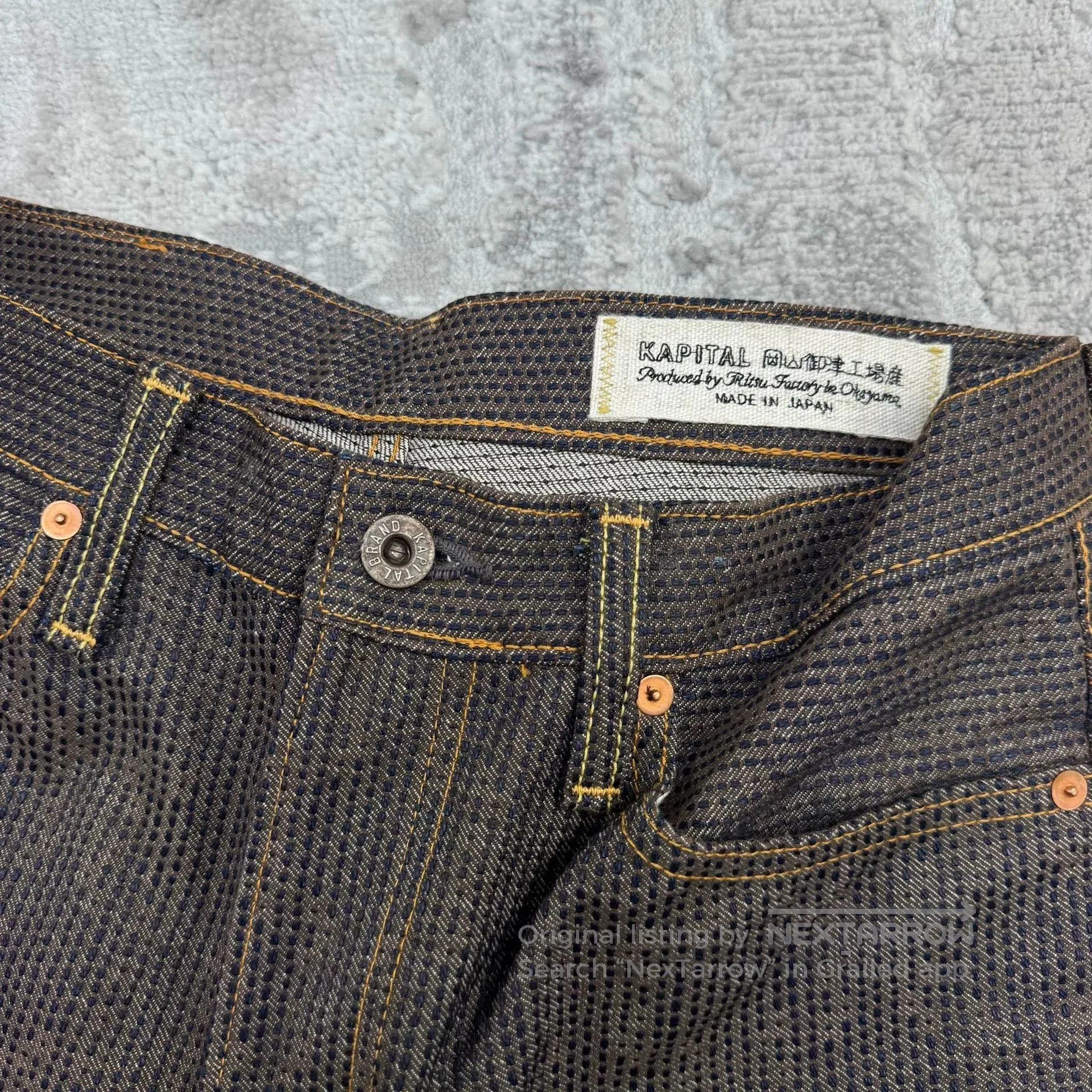 Kapital Kapital Century Khaki Dyed Denim Pants. Size US 32 / EU 48 - 4 Thumbnail