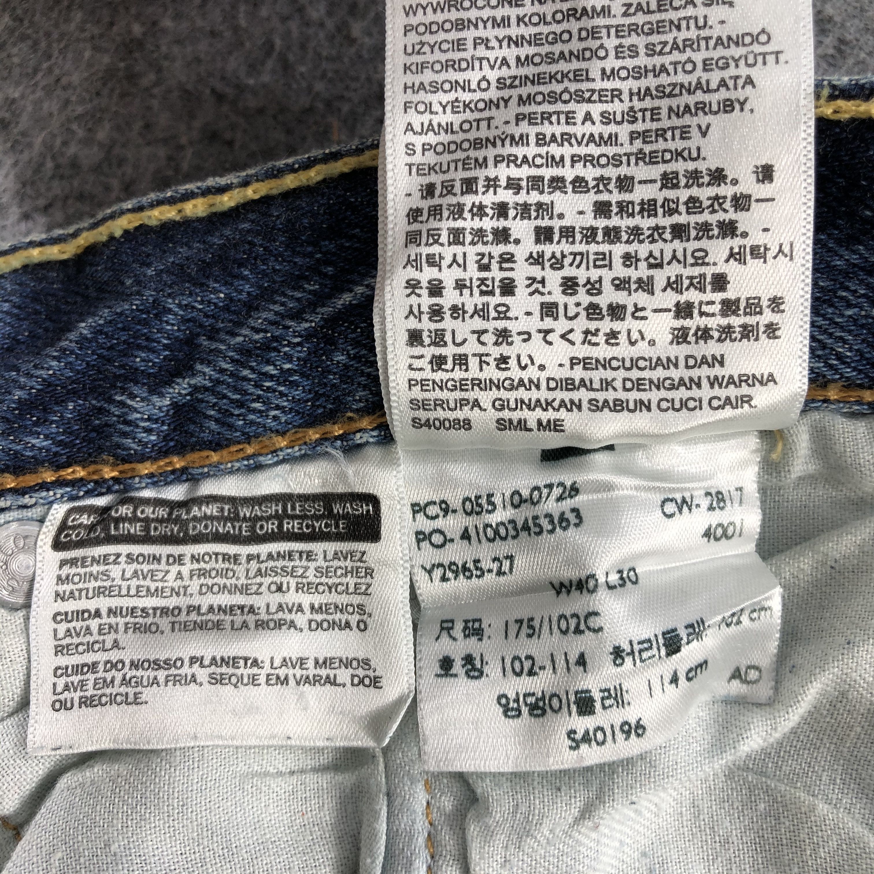 Levi's Vintage Blue Wash Levis 510 Jeans-J2666 Size US 42 / EU 58 - 15 Thumbnail