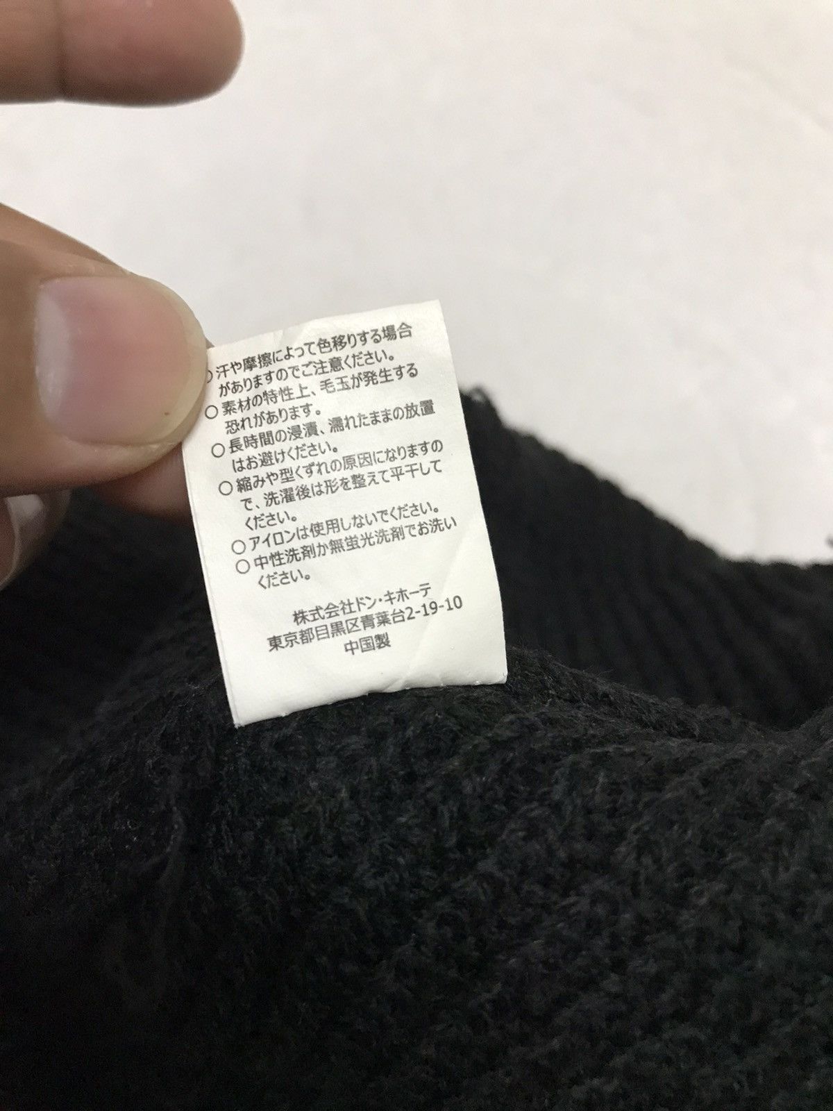 Japanese Brand Japanese Brand Balaclava Beanie Hat Size ONE SIZE - 8 Thumbnail