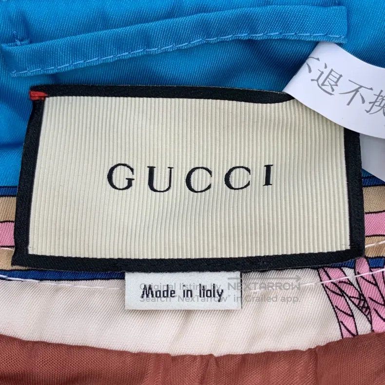 Gucci Gucci Multi-coloured floral print V-neck zipper long-sleev Size S / US 4 / IT 40 - 5 Thumbnail