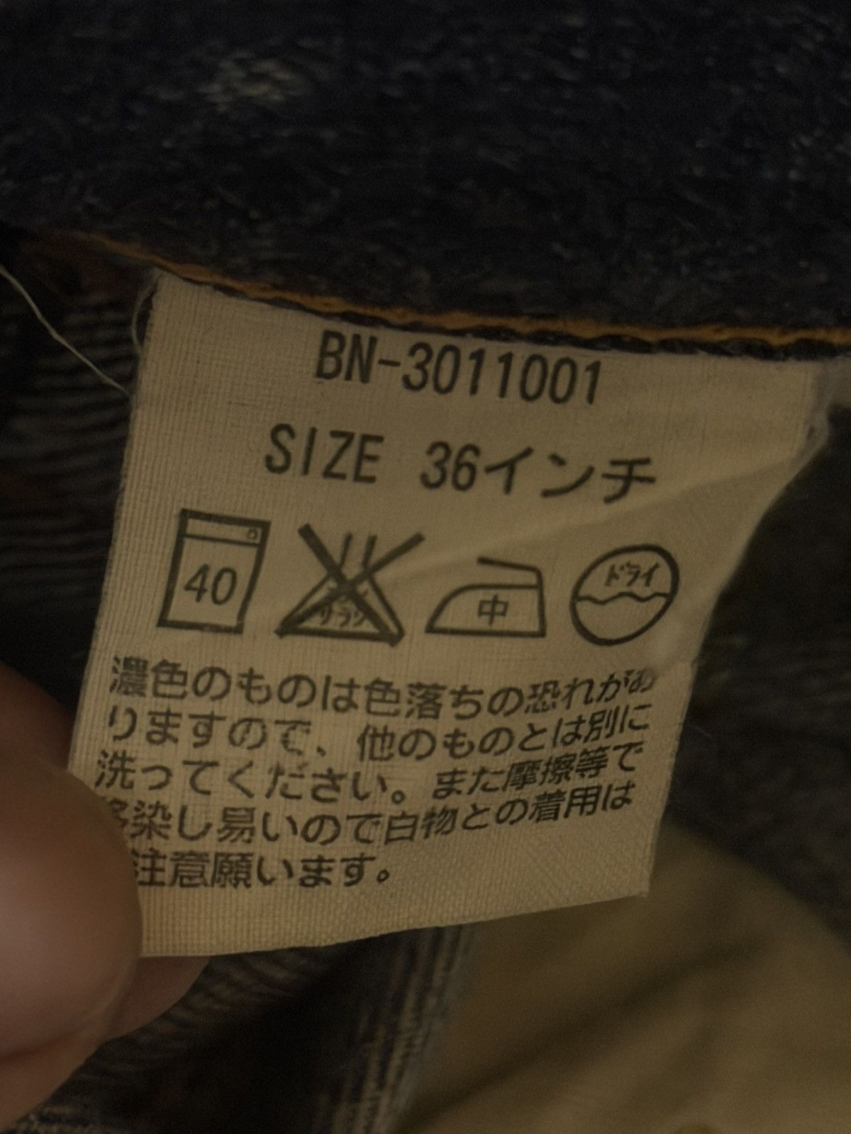 Fubu Vintage Y2K Japanese Brand Blue Faded Wash Distress Wide Leg Size US 38 / EU 54 - 7 Thumbnail