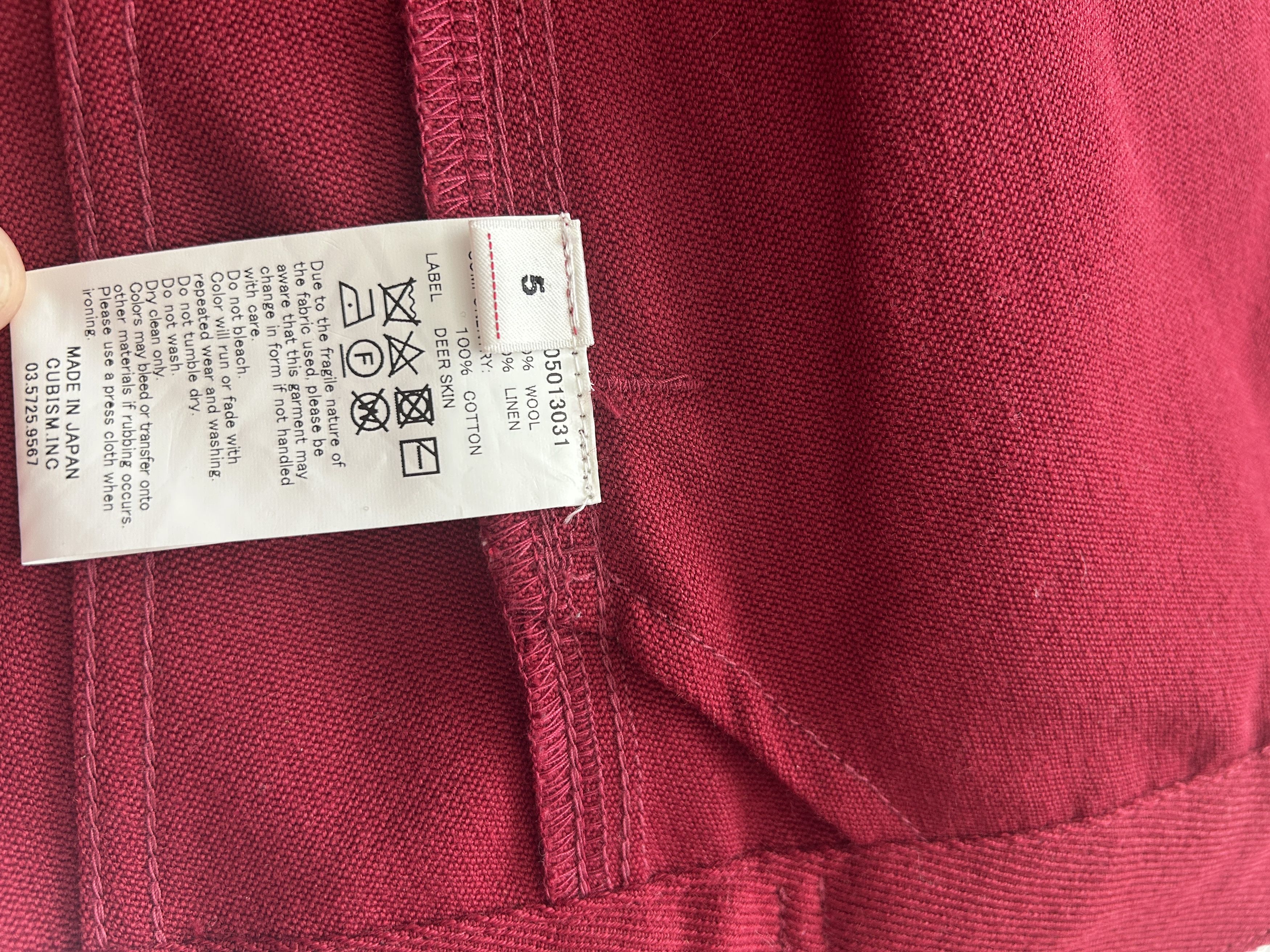 Visvim Visvim 101 Park Ranger jkt Size 5 *Rare* Size US XXL / EU 58 / 5 - 6 Thumbnail