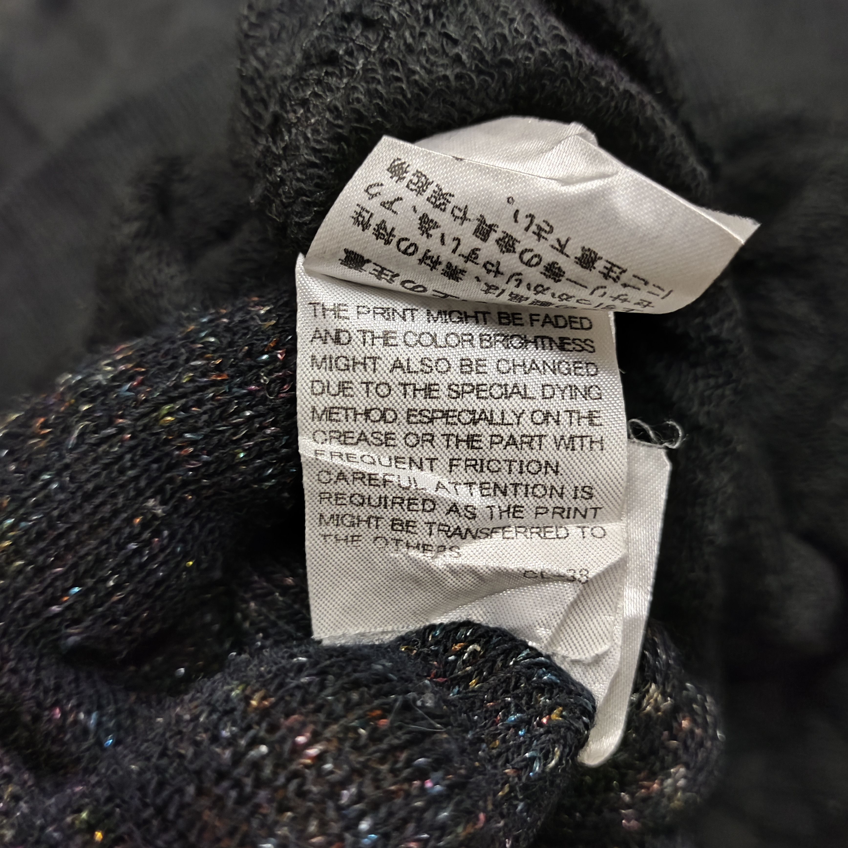 Issey Miyake × Japanese Brand × Ne-Net ISSEY MIYAKE NE-NET NYA CAT SWEATER CREWNECK Size M / US 6-8 / IT 42-44 - 7 Thumbnail