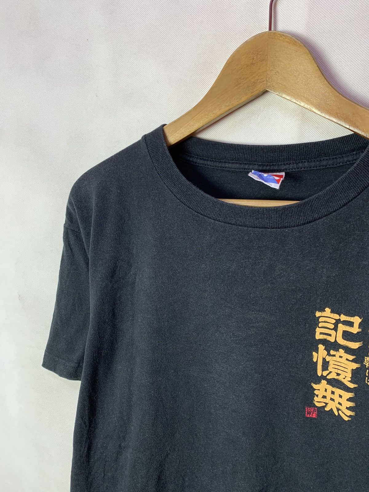 Japanese Brand Rare! Heavy Drunker Japan Art Funny Quote Tee Size US M / EU 48-50 / 2 - 5 Thumbnail