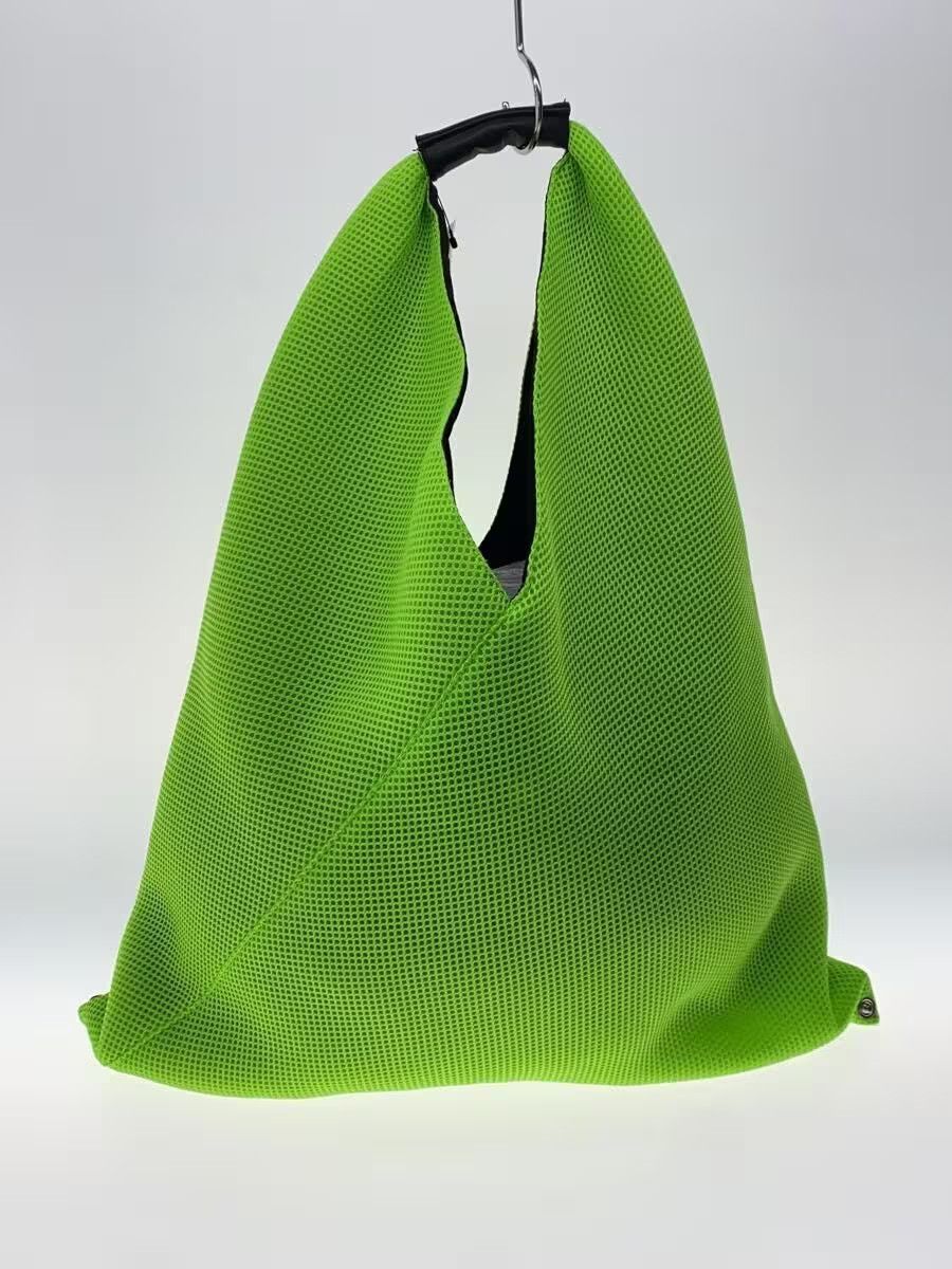 Maison Margiela Mesh Japanese Tote Bag Size ONE SIZE - 3 Thumbnail