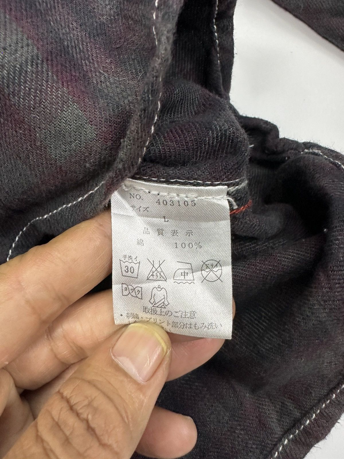 Le Grande Bleu (L.G.B.) 70s Flagstaff Union Made Vintage Flannel Shirt A649 Size US L / EU 52-54 / 3 - 12 Thumbnail