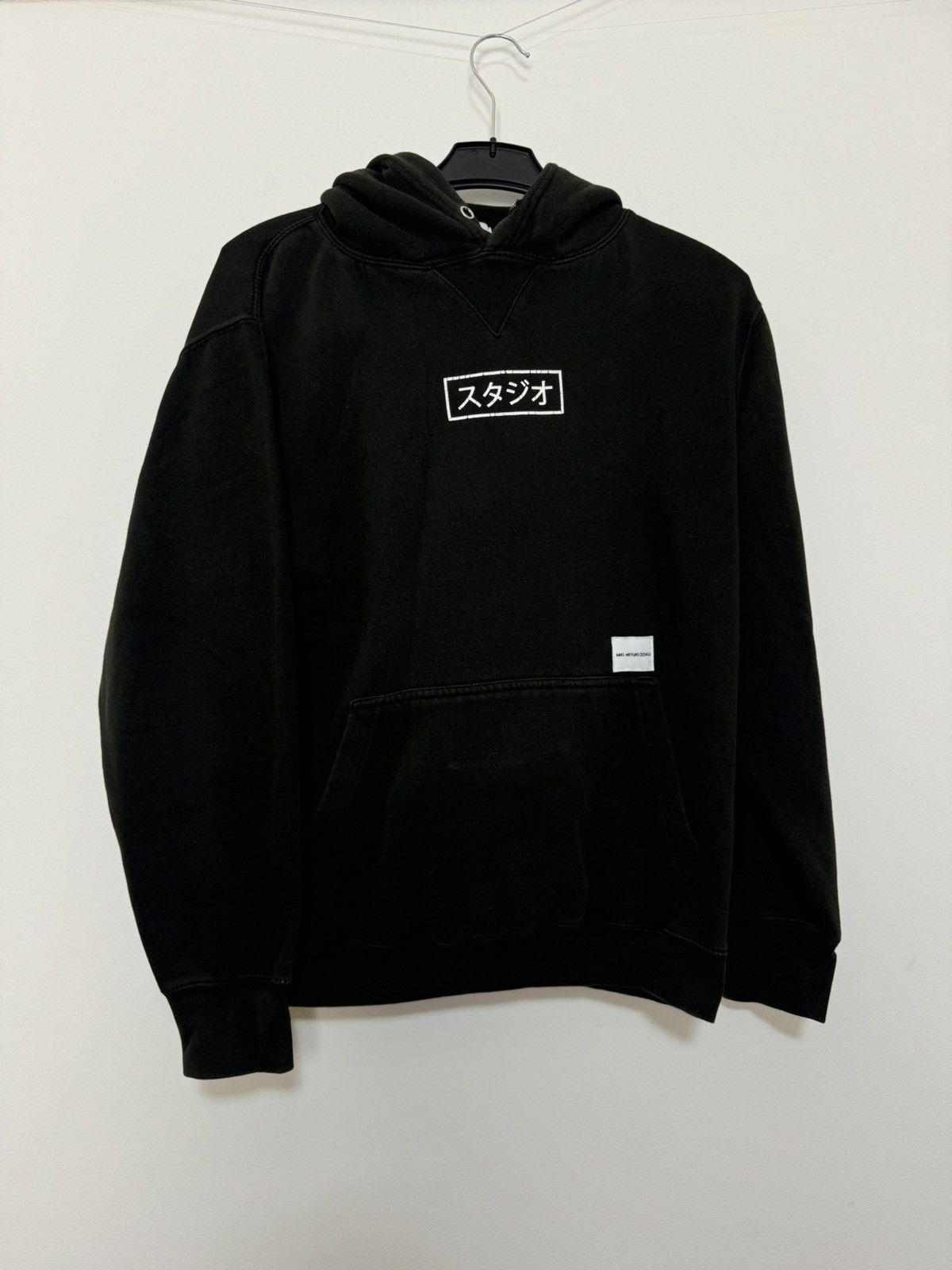 Japanese Brand Archive Japanese mki miyuki zoku hoodie Size US S / EU 44-46 / 1 - 1 Thumbnail