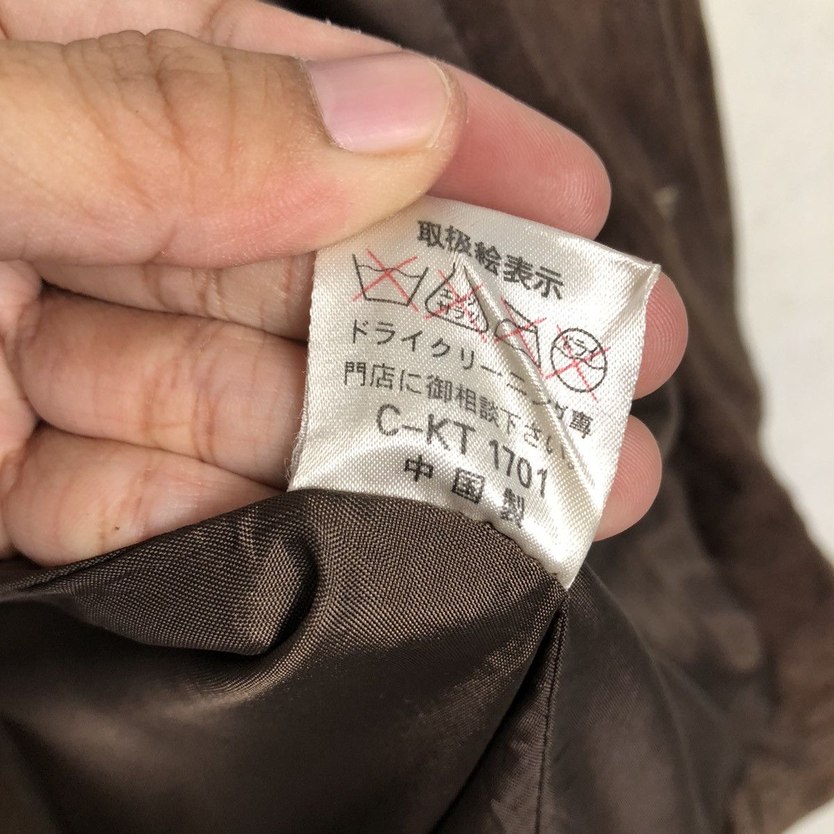 Japanese Brand 📌Vintage Worker Shirt Leather Jacket Soft Grey Issey Miyake Size US S / EU 44-46 / 1 - 20 Thumbnail