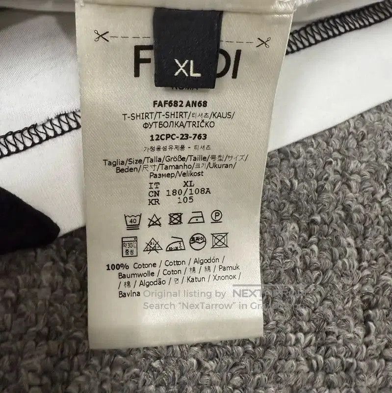 Fendi Fendi Color-Block Cotton Men's T-Shirt . Size US XL / EU 56 / 4 - 4 Thumbnail