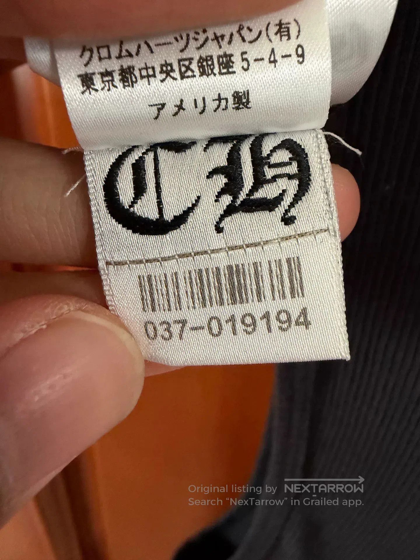 Chrome Hearts chrome hearts black tank dress size medium.xy Size M / US 6-8 / IT 42-44 - 7 Thumbnail